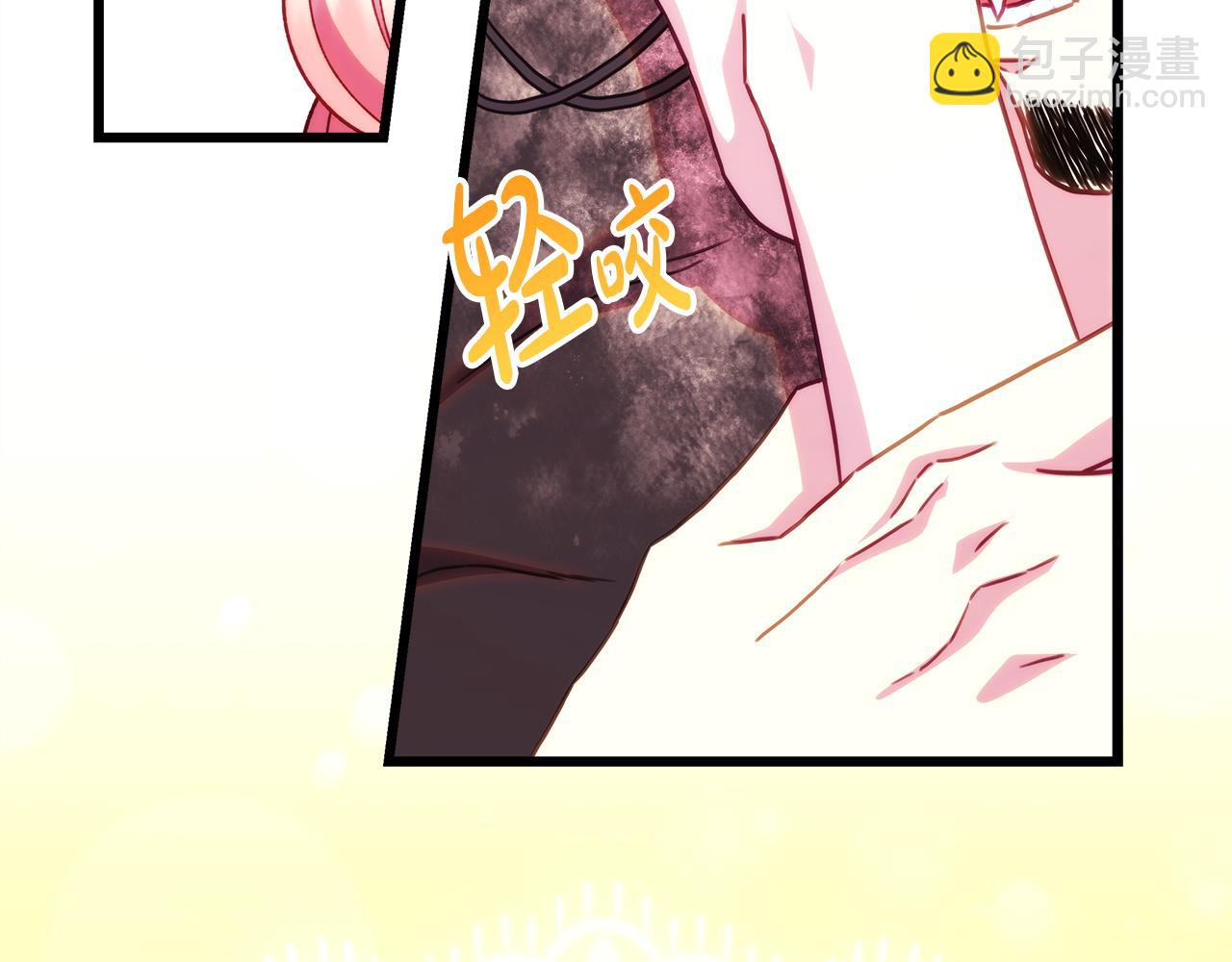 反正是歐風小甜漫 - 第147話 遇到你之後的日子都是新的(1/4) - 8