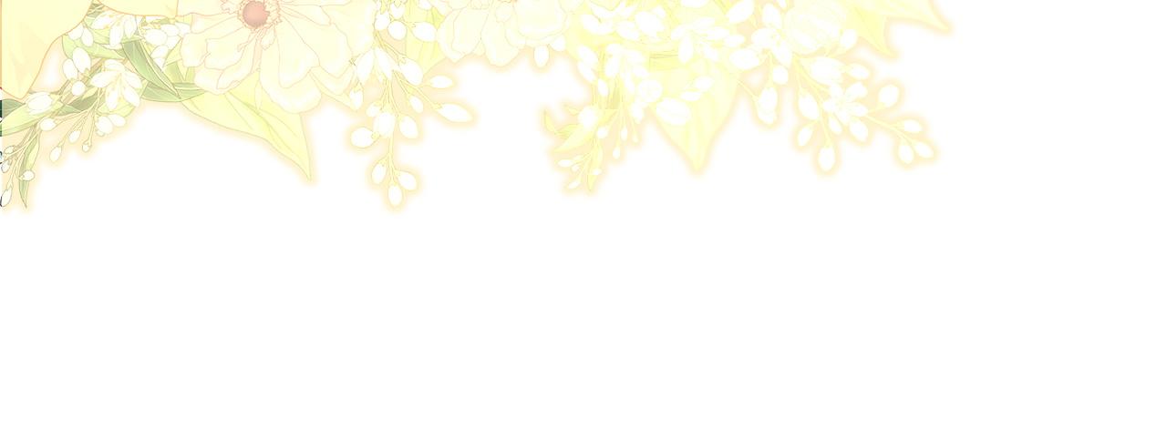 反正是歐風小甜漫 - 第147話 遇到你之後的日子都是新的(2/4) - 6