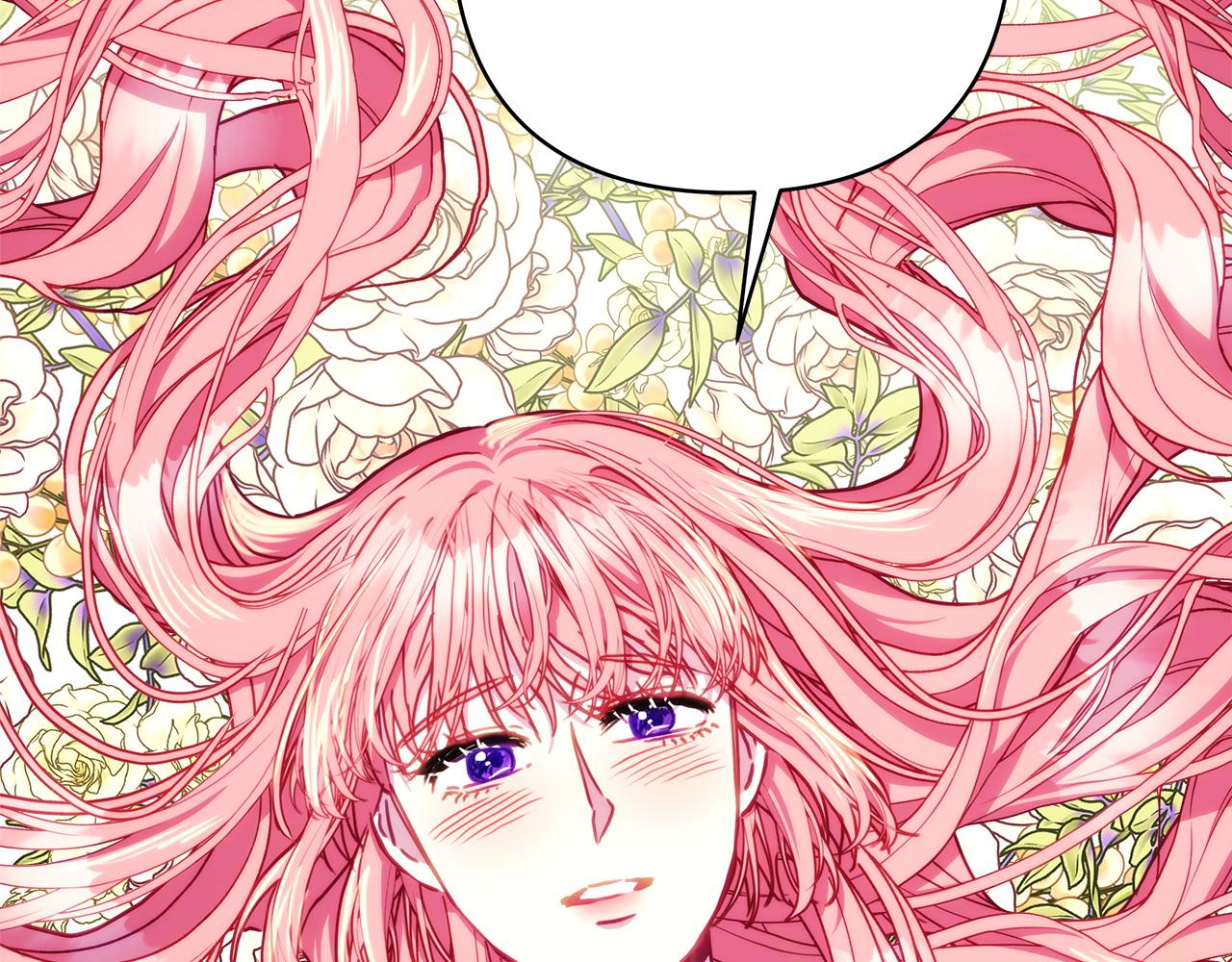 反正是歐風小甜漫 - 第147話 遇到你之後的日子都是新的(2/4) - 8