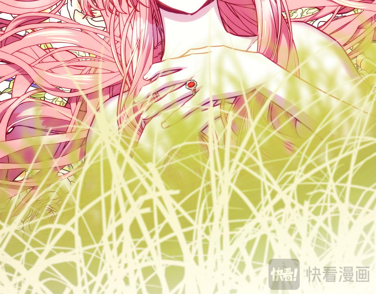 反正是歐風小甜漫 - 第147話 遇到你之後的日子都是新的(2/4) - 1