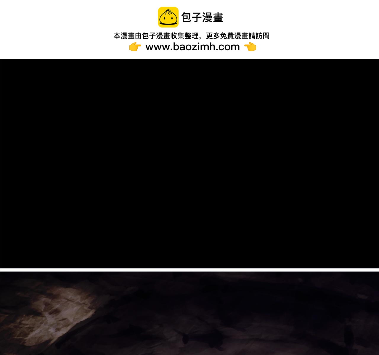 反正是歐風小甜漫 - 第147話 遇到你之後的日子都是新的(2/4) - 4