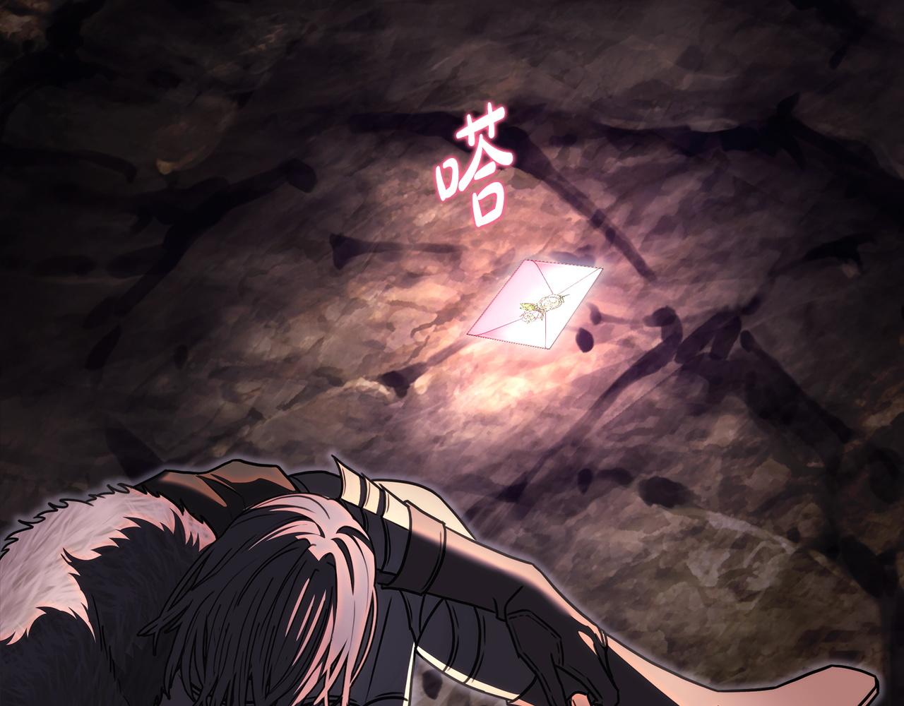 反正是歐風小甜漫 - 第147話 遇到你之後的日子都是新的(2/4) - 5