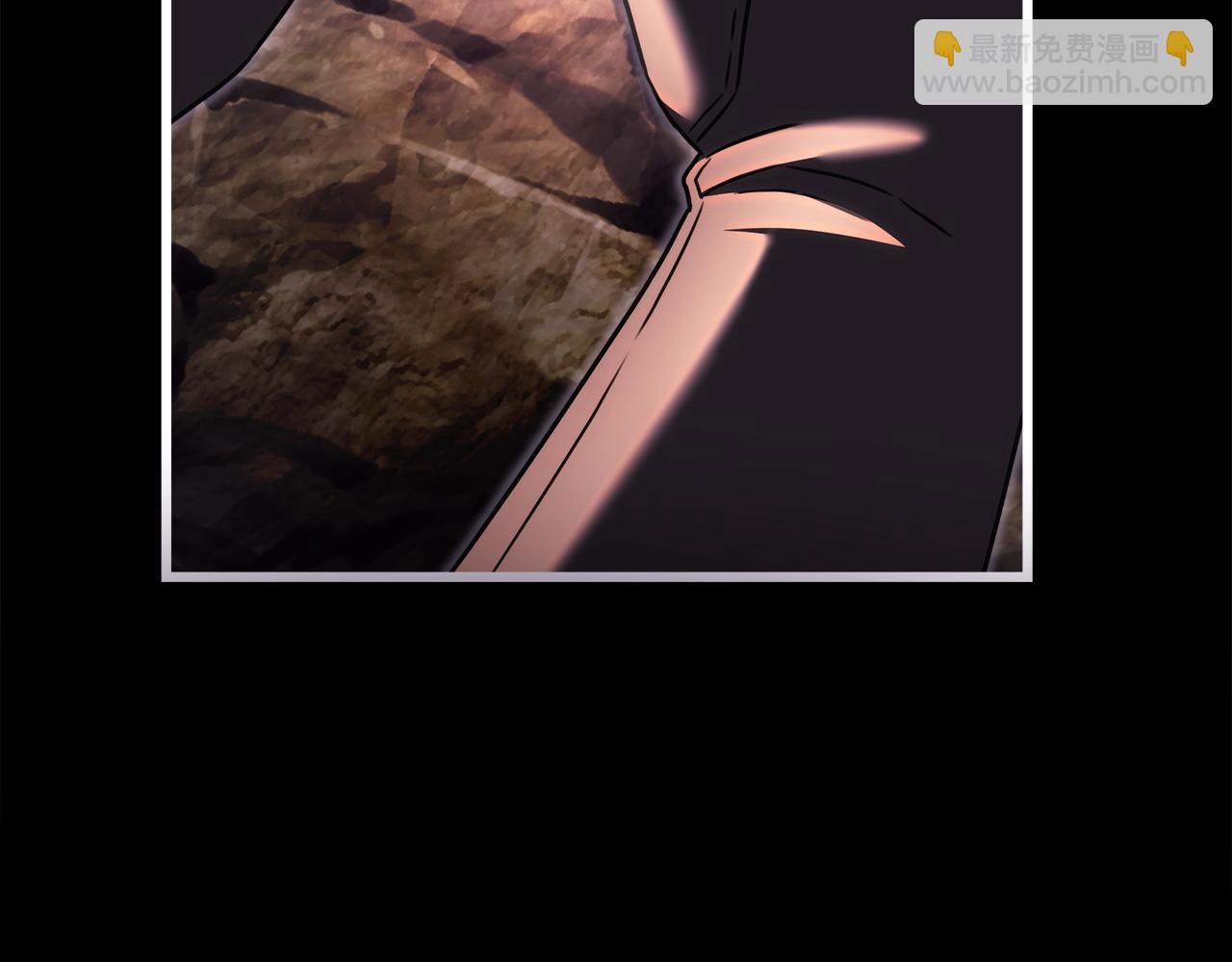 反正是歐風小甜漫 - 第147話 遇到你之後的日子都是新的(2/4) - 1