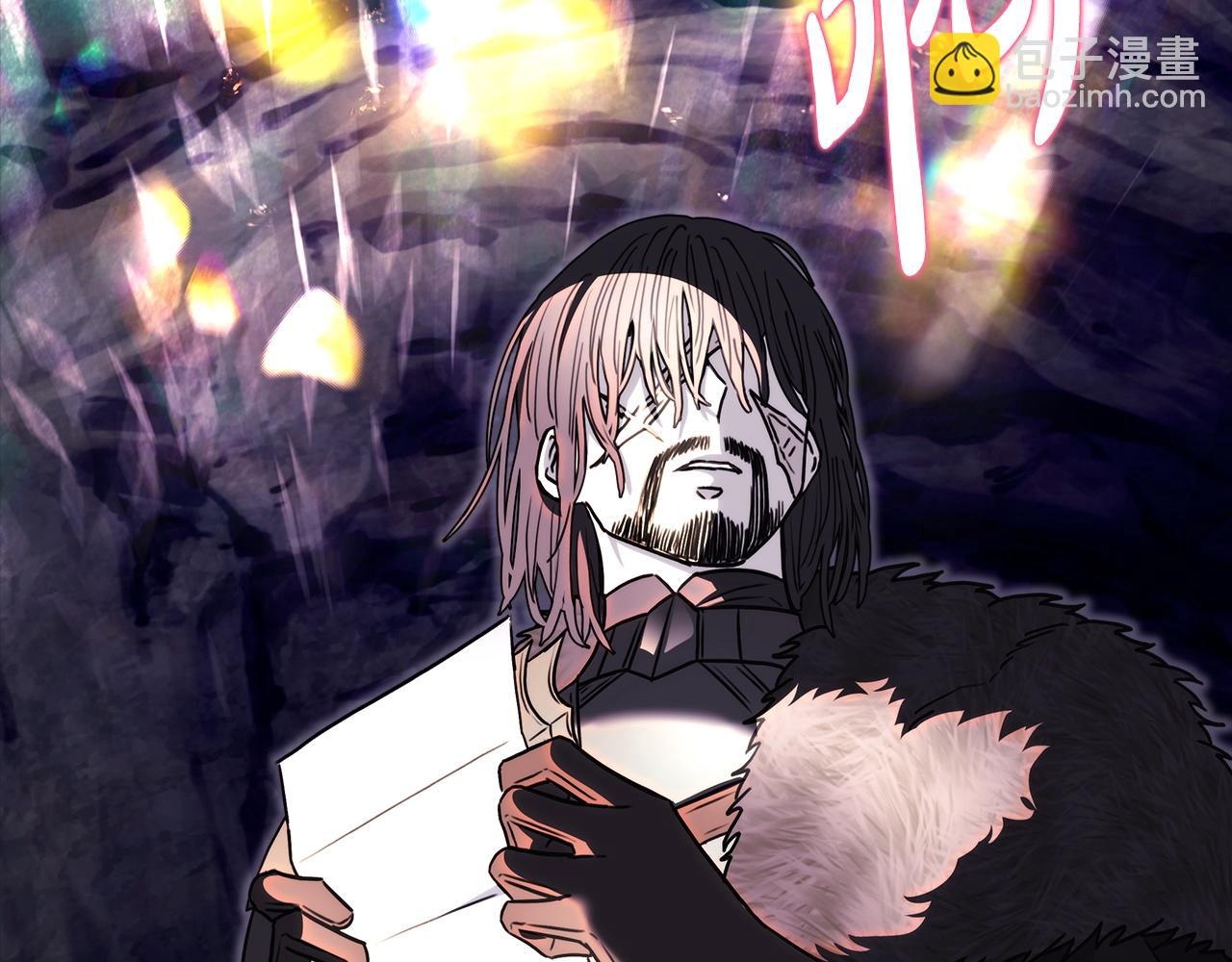 反正是歐風小甜漫 - 第147話 遇到你之後的日子都是新的(2/4) - 4