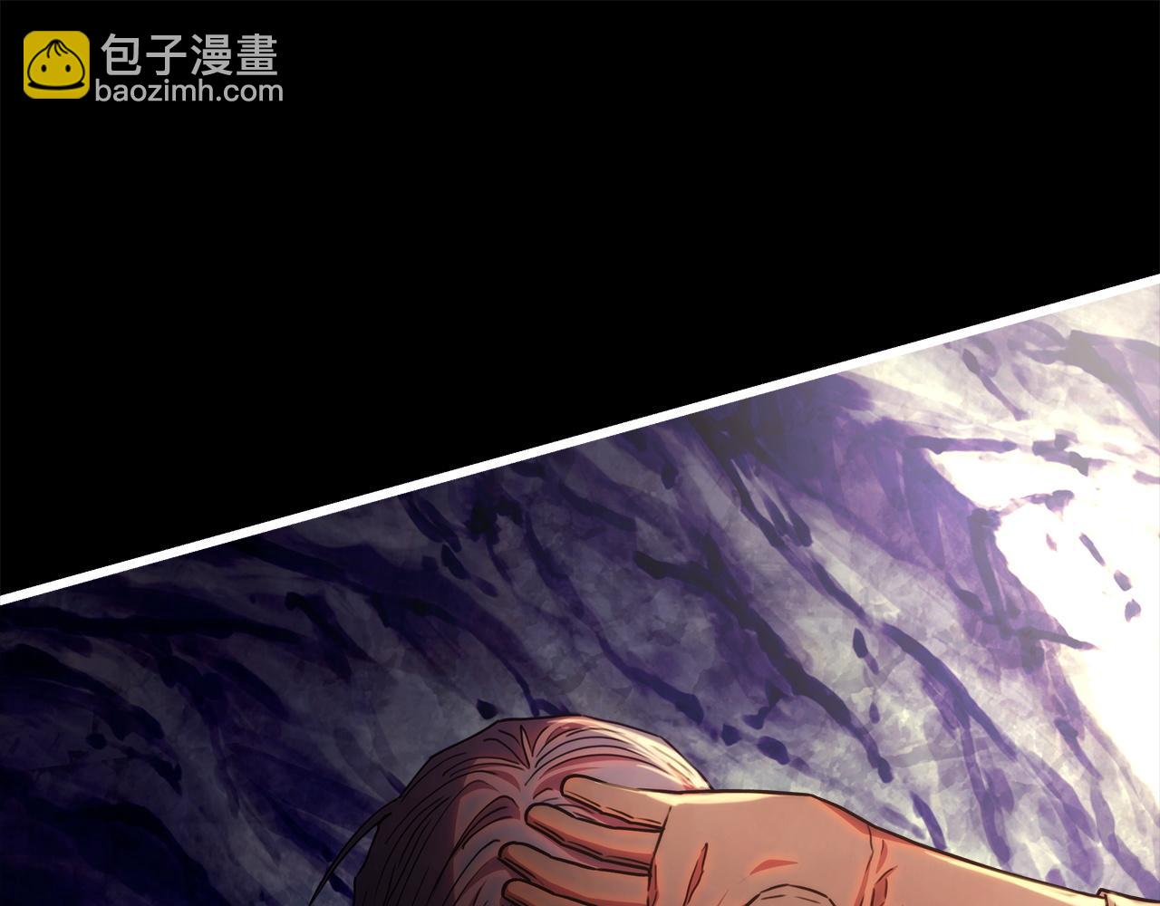 反正是歐風小甜漫 - 第147話 遇到你之後的日子都是新的(2/4) - 5