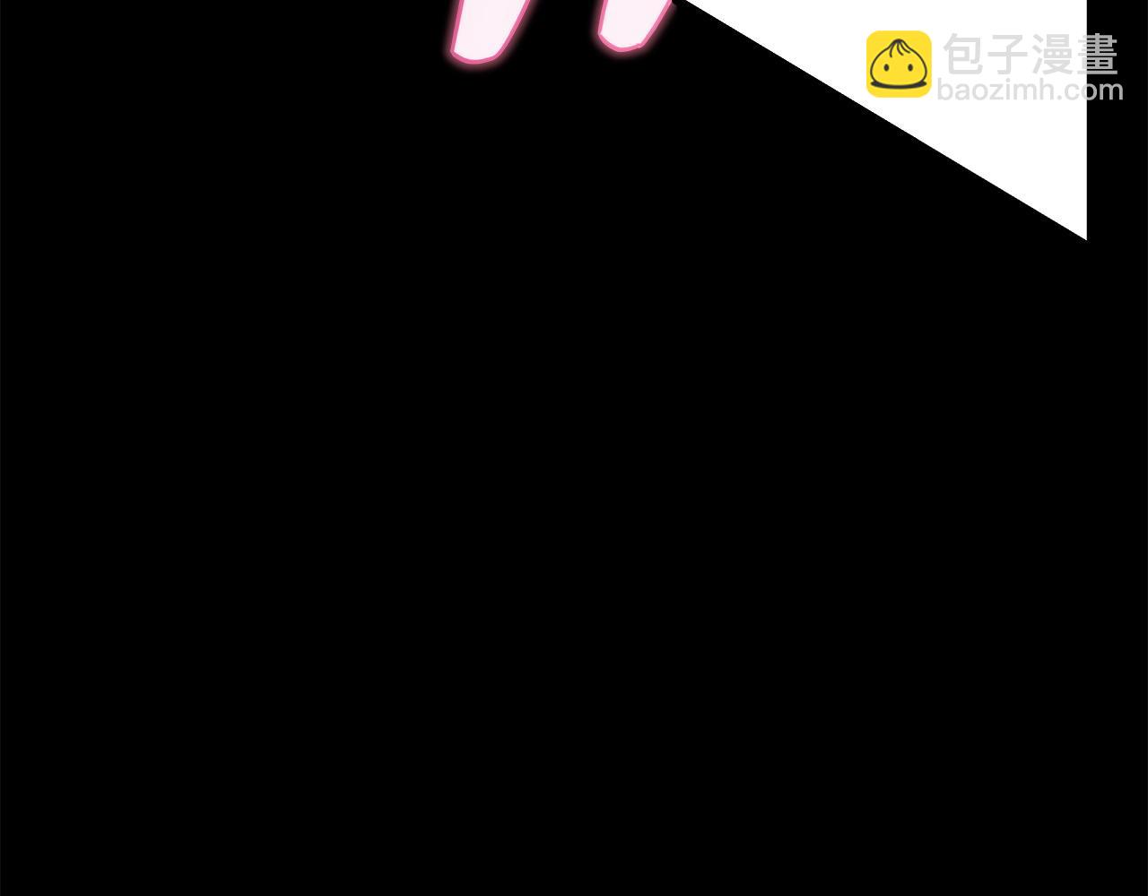 反正是歐風小甜漫 - 第147話 遇到你之後的日子都是新的(2/4) - 2