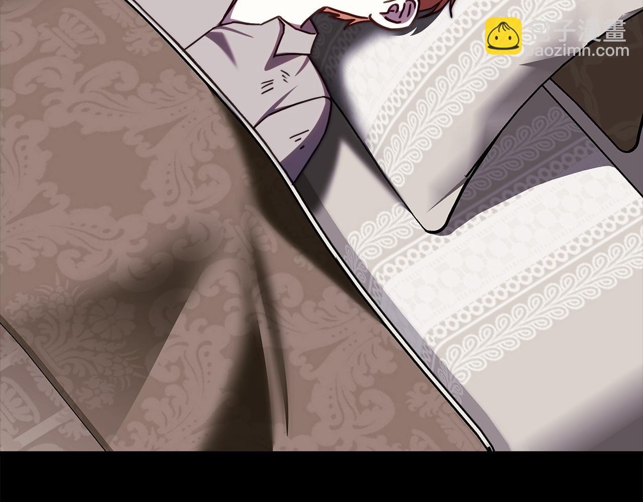 反正是歐風小甜漫 - 第149話 她的人生目標(3/5) - 6