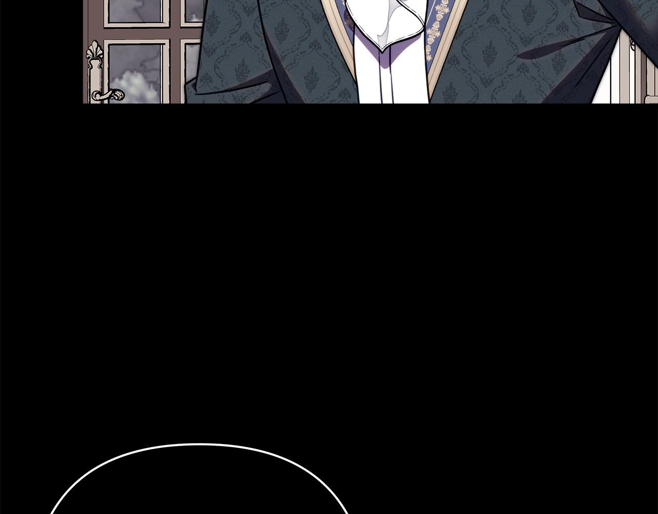 反正是歐風小甜漫 - 第149話 她的人生目標(3/5) - 8