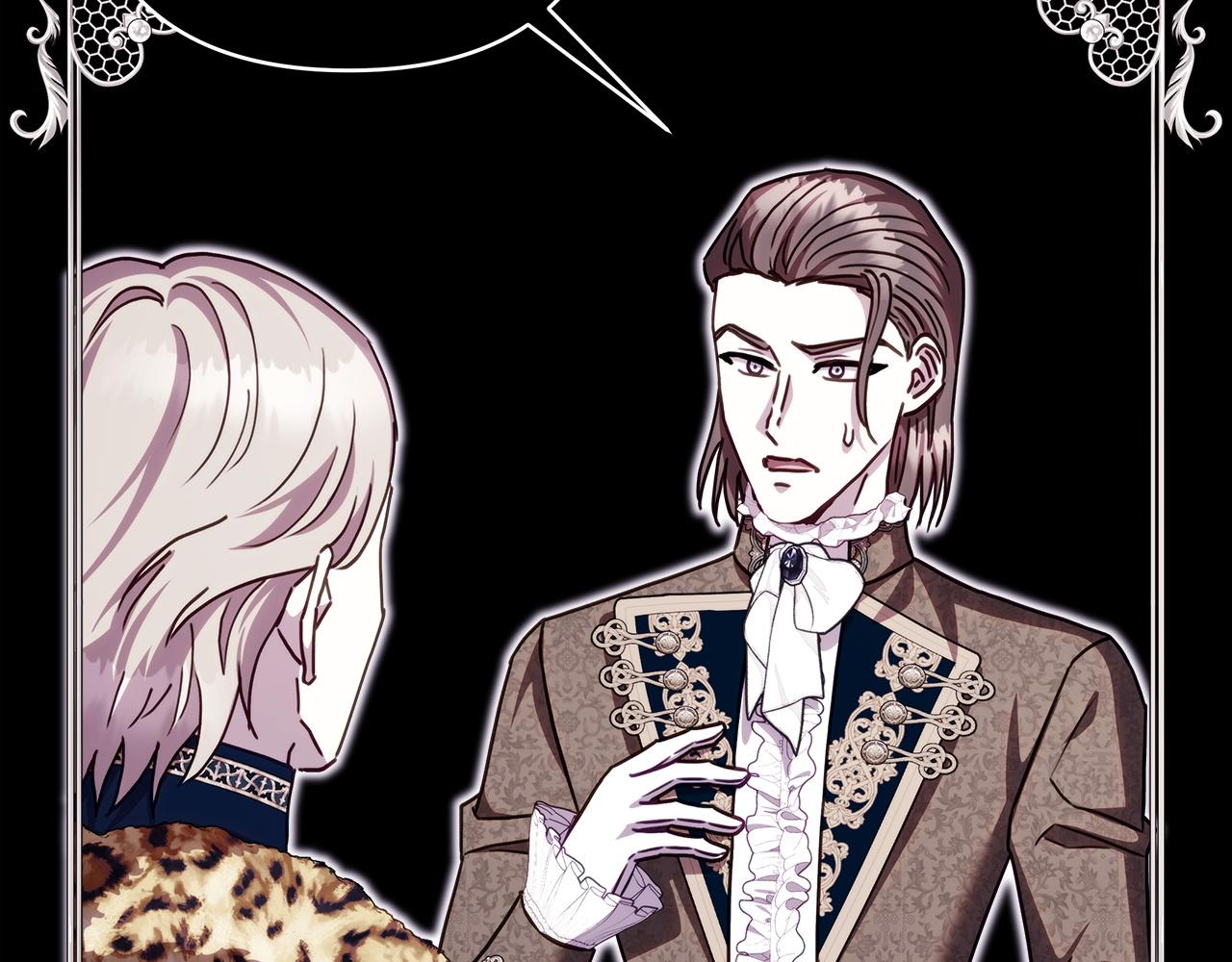 反正是歐風小甜漫 - 第149話 她的人生目標(3/5) - 5