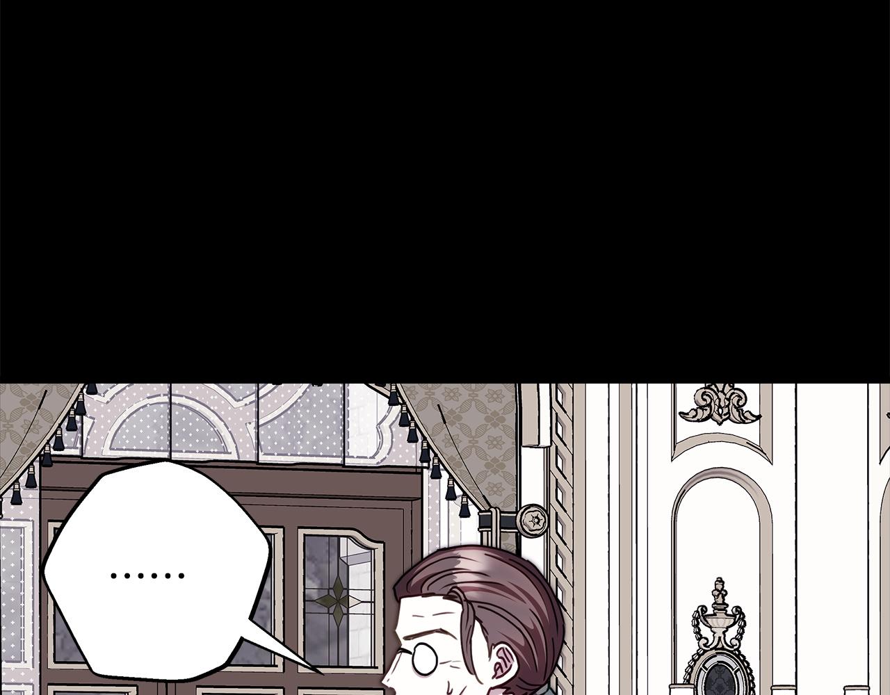 反正是歐風小甜漫 - 第149話 她的人生目標(3/5) - 8