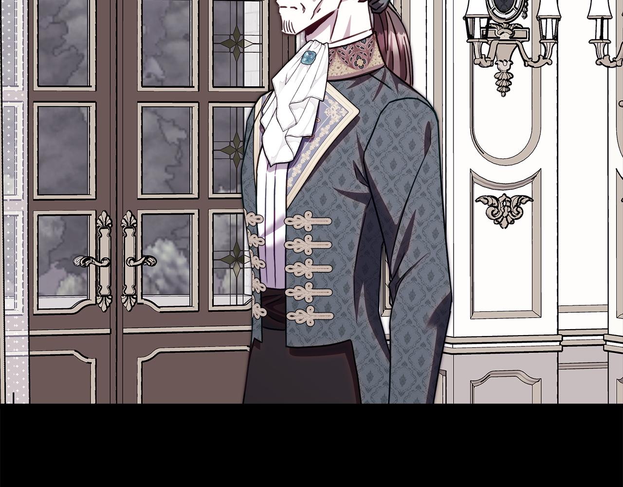 反正是歐風小甜漫 - 第149話 她的人生目標(3/5) - 1