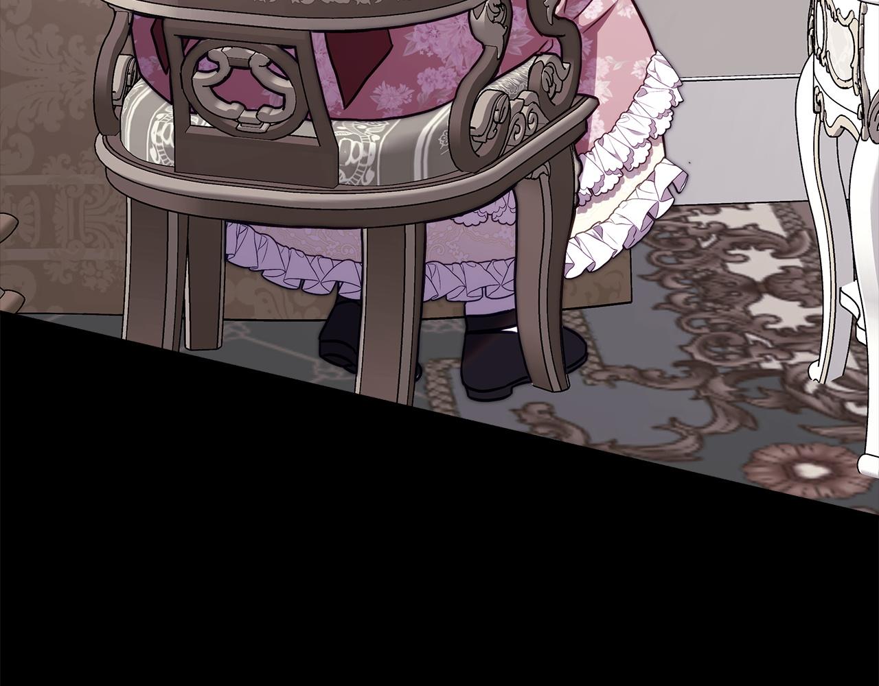 反正是歐風小甜漫 - 第149話 她的人生目標(3/5) - 5