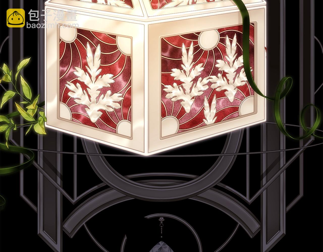 反正是歐風小甜漫 - 第149話 她的人生目標(3/5) - 4