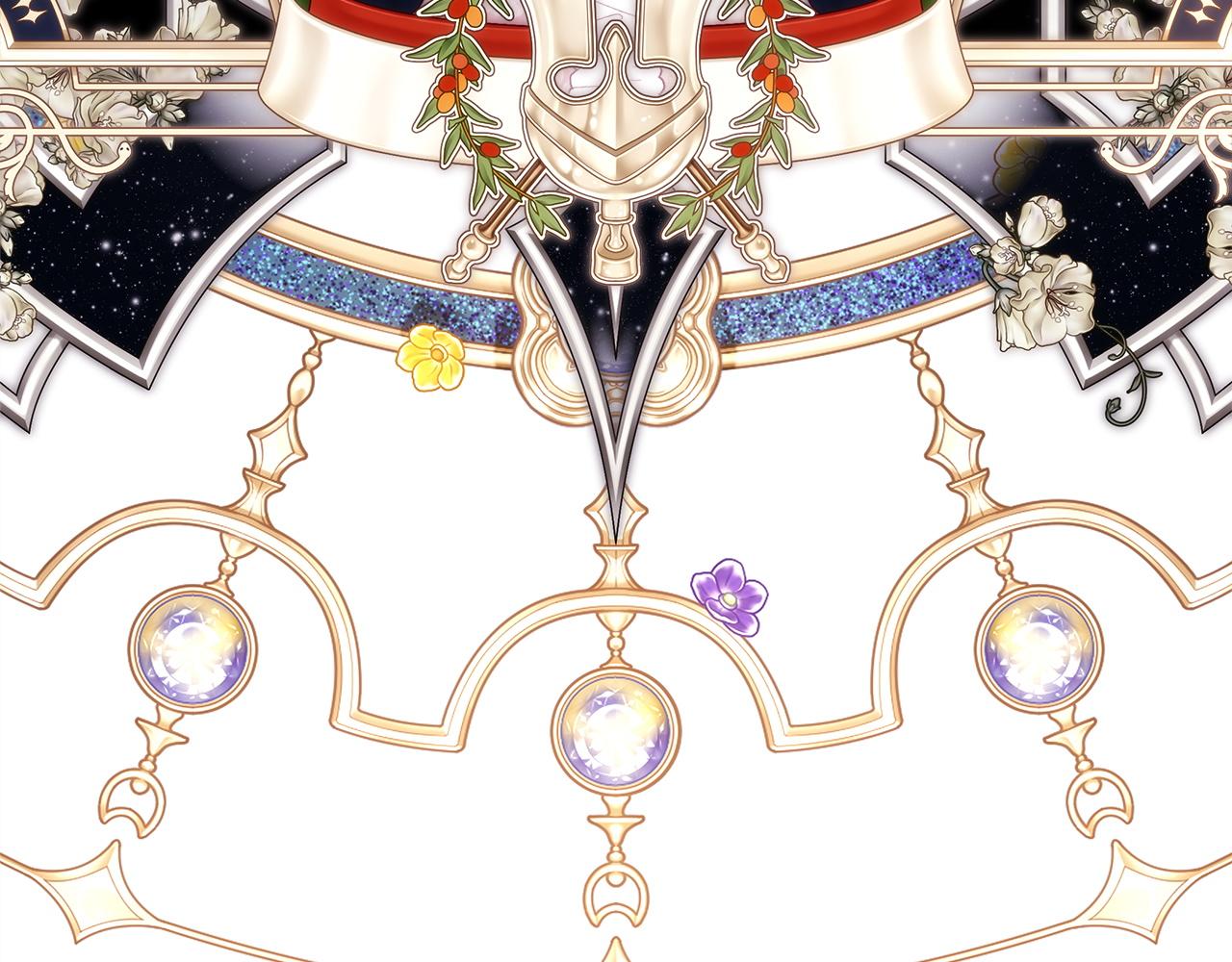 反正是歐風小甜漫 - 第149話 她的人生目標(3/5) - 2