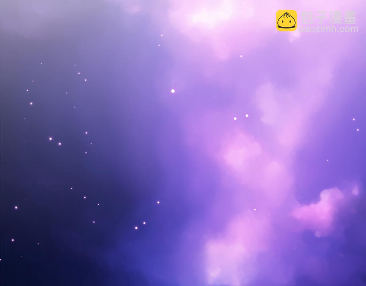 反正是歐風小甜漫 - 第149話 她的人生目標(4/5) - 3