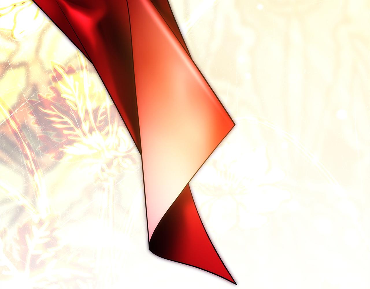 反正是歐風小甜漫 - 第149話 她的人生目標(4/5) - 4