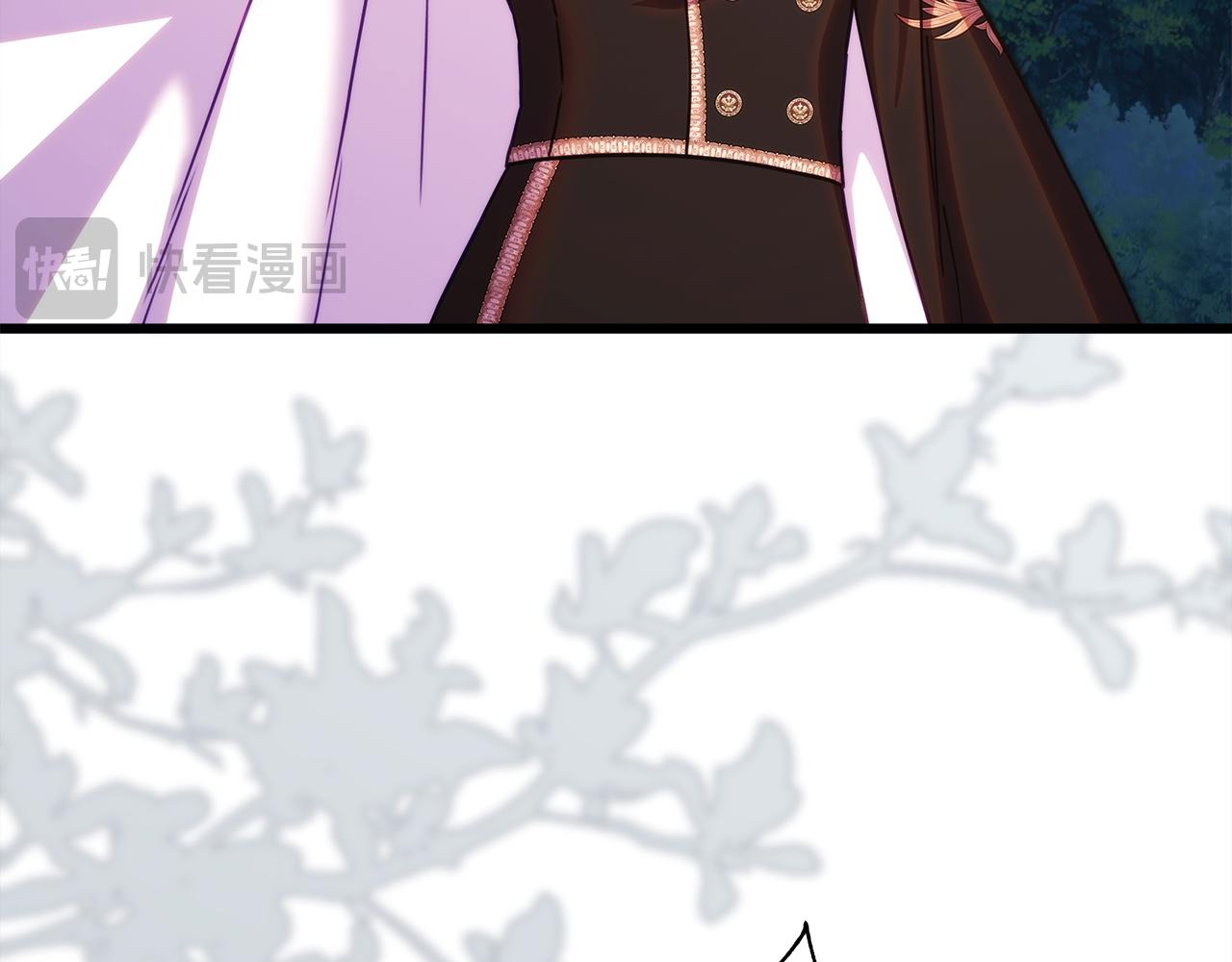 反正是歐風小甜漫 - 第149話 她的人生目標(4/5) - 7