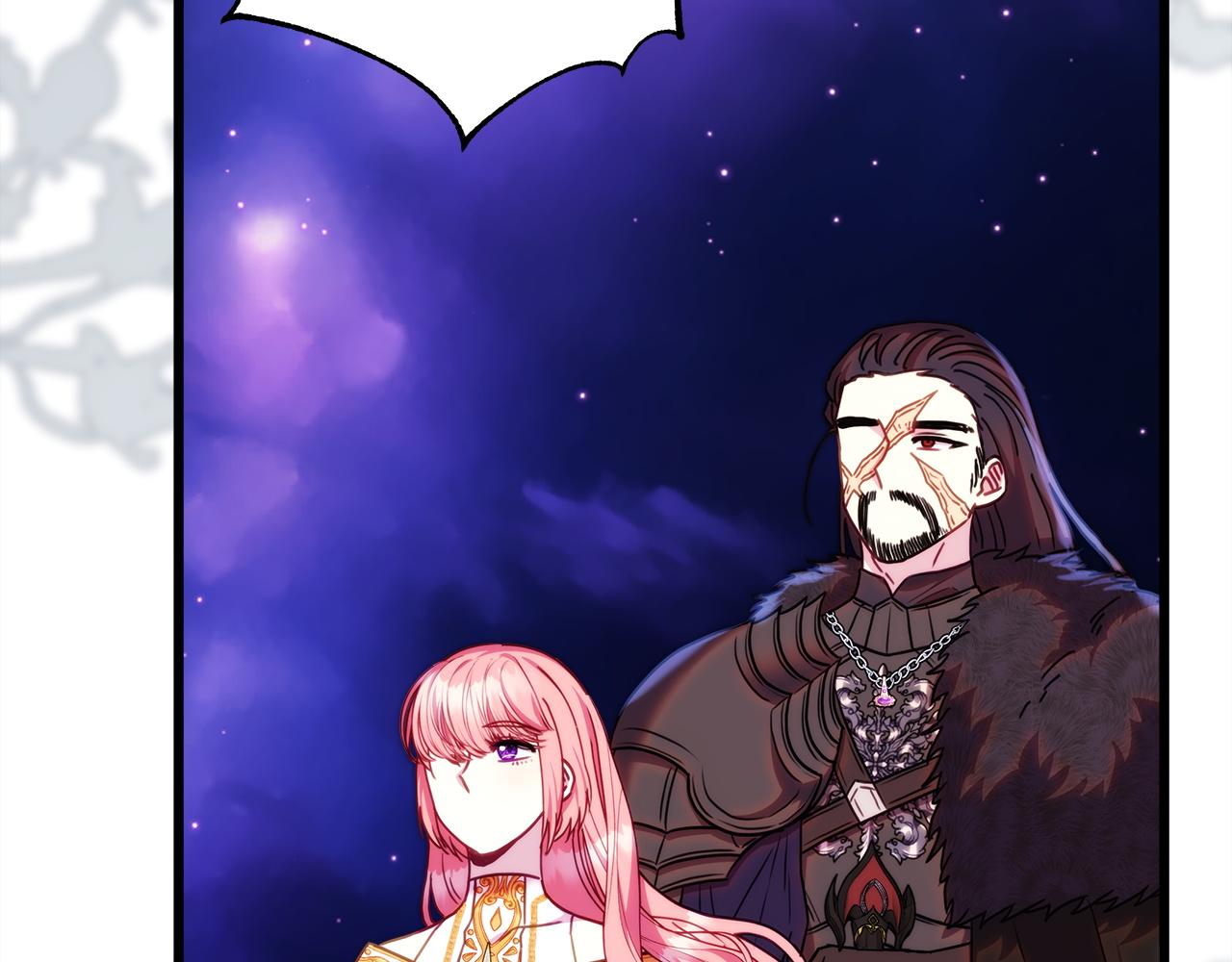 反正是歐風小甜漫 - 第149話 她的人生目標(4/5) - 1