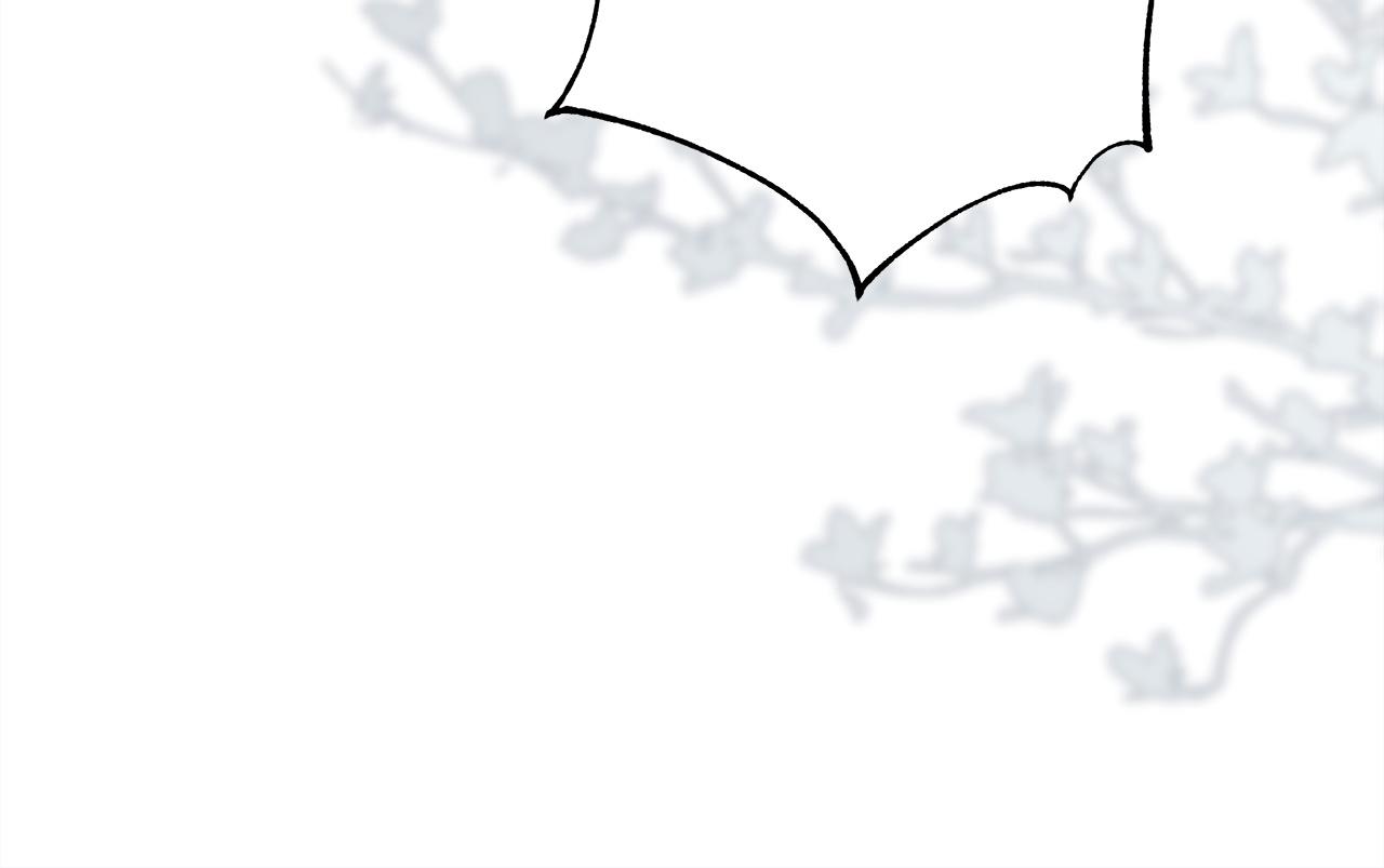 反正是歐風小甜漫 - 第149話 她的人生目標(4/5) - 3