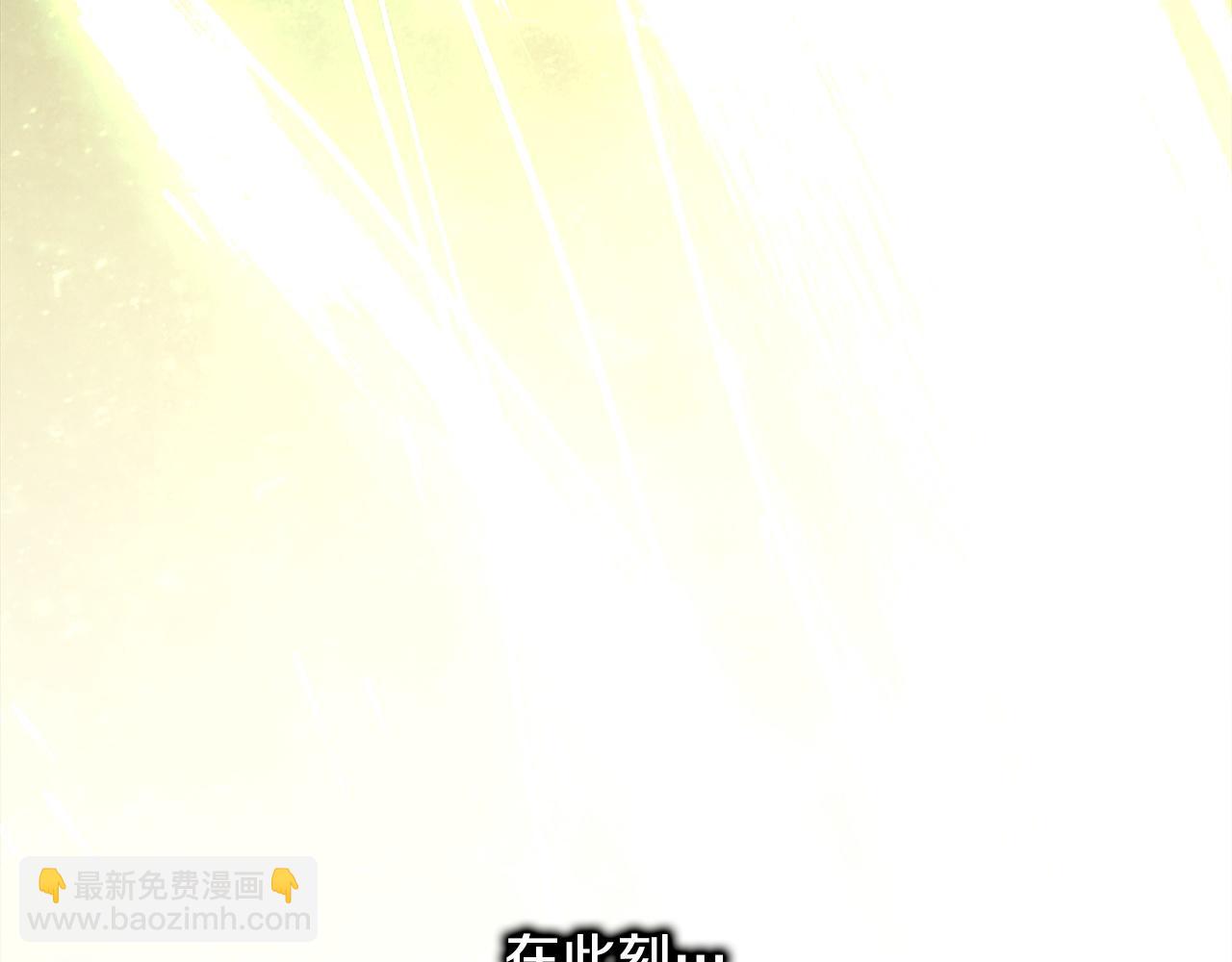 反正是歐風小甜漫 - 第149話 她的人生目標(5/5) - 7