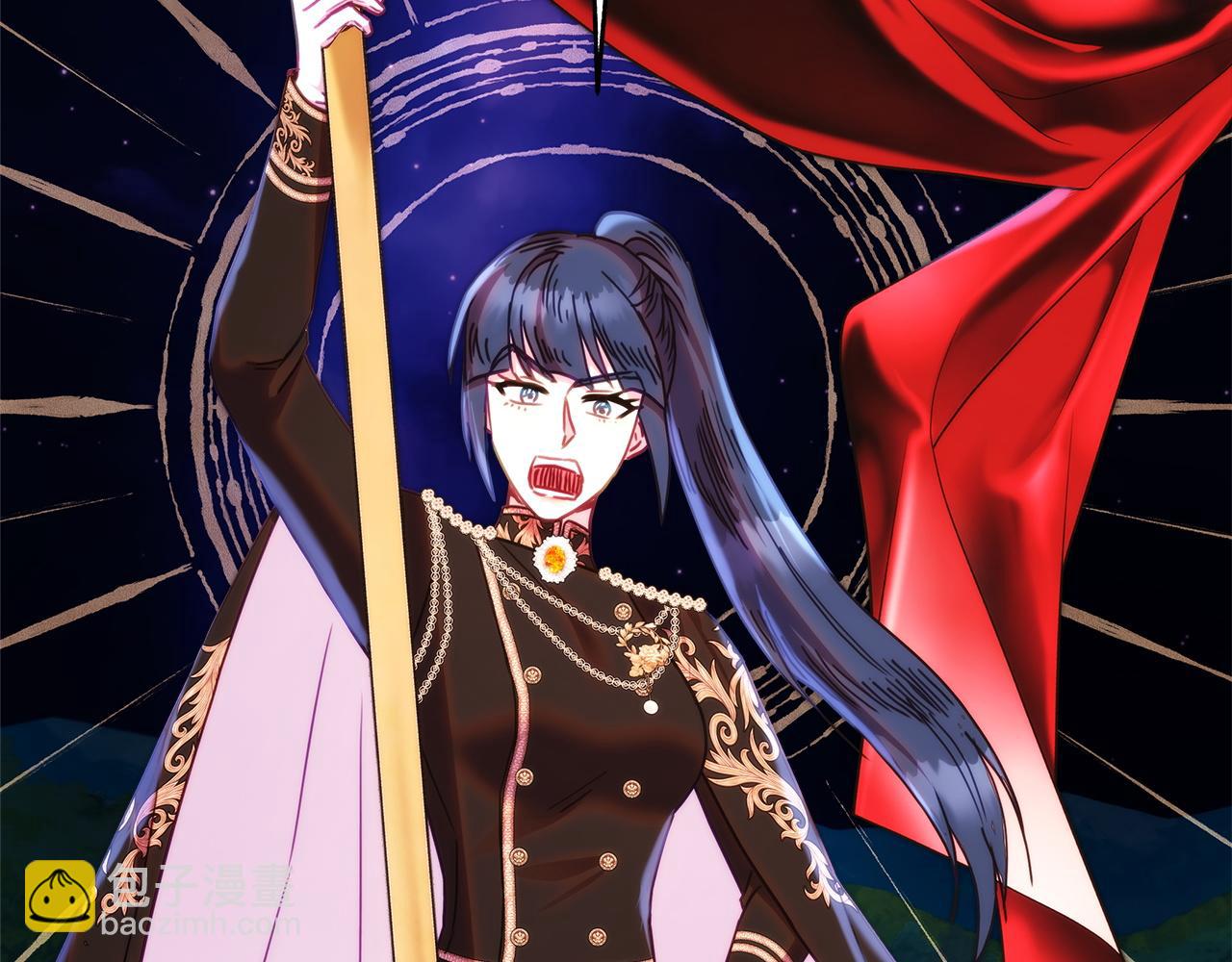 反正是歐風小甜漫 - 第149話 她的人生目標(5/5) - 3