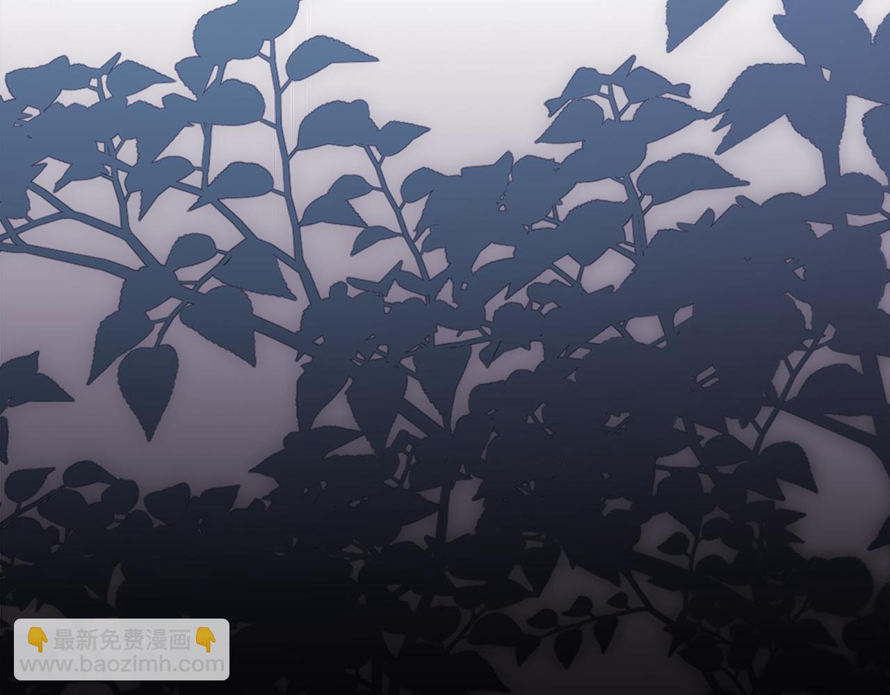 反正是歐風小甜漫 - 第149話 她的人生目標(5/5) - 1