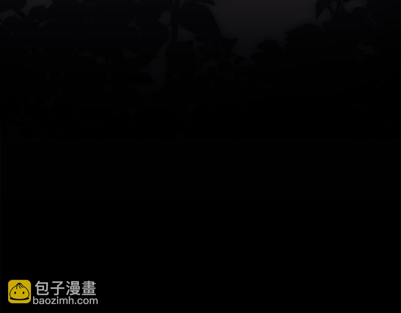 反正是歐風小甜漫 - 第149話 她的人生目標(5/5) - 2