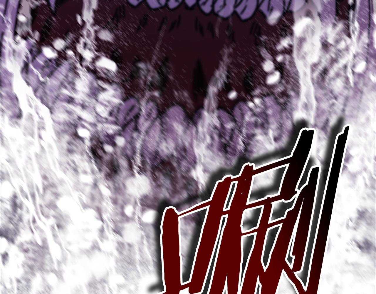 反正是歐風小甜漫 - 第149話 她的人生目標(5/5) - 5