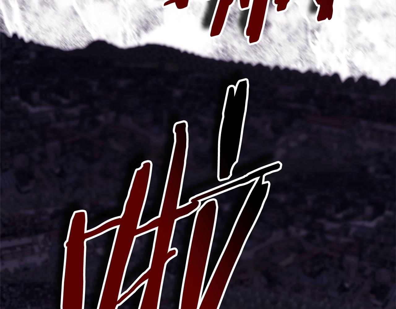 反正是歐風小甜漫 - 第149話 她的人生目標(5/5) - 6