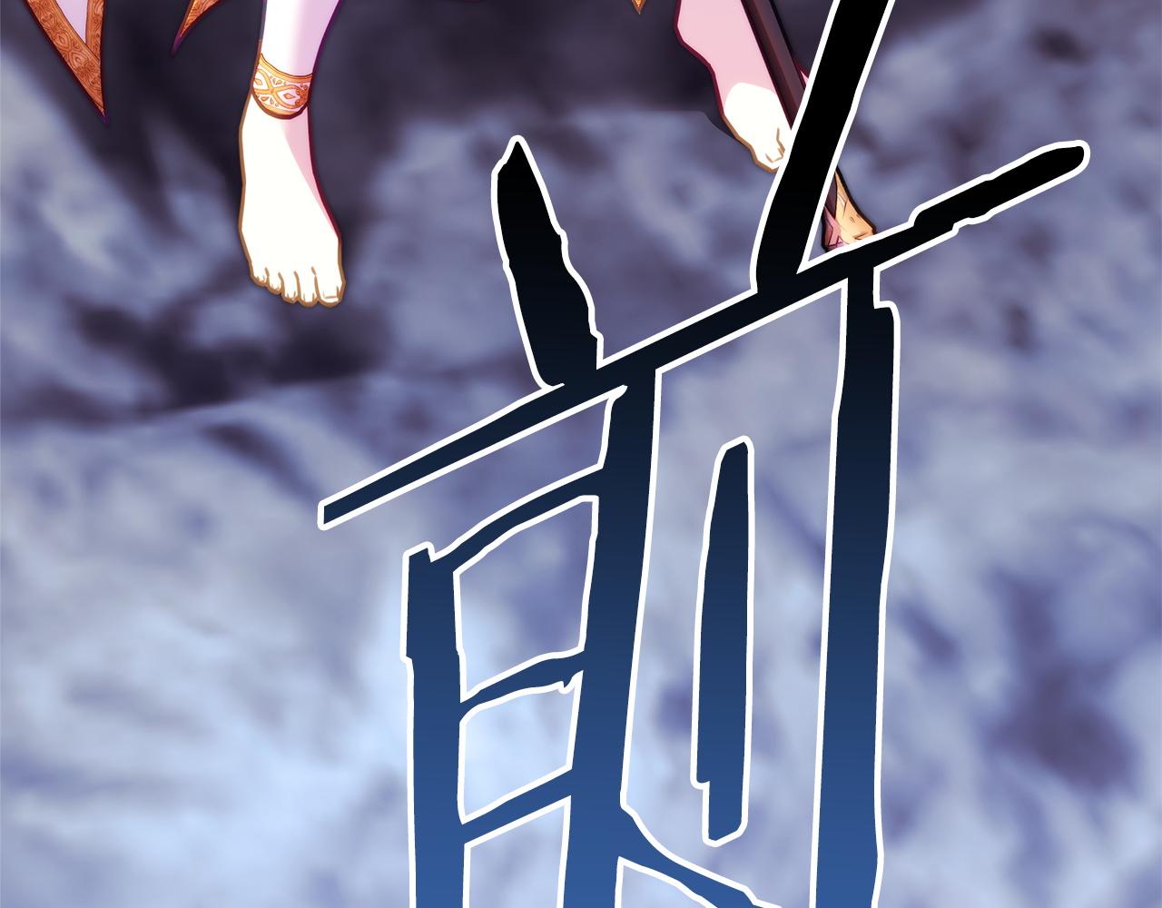 反正是歐風小甜漫 - 第149話 她的人生目標(5/5) - 4