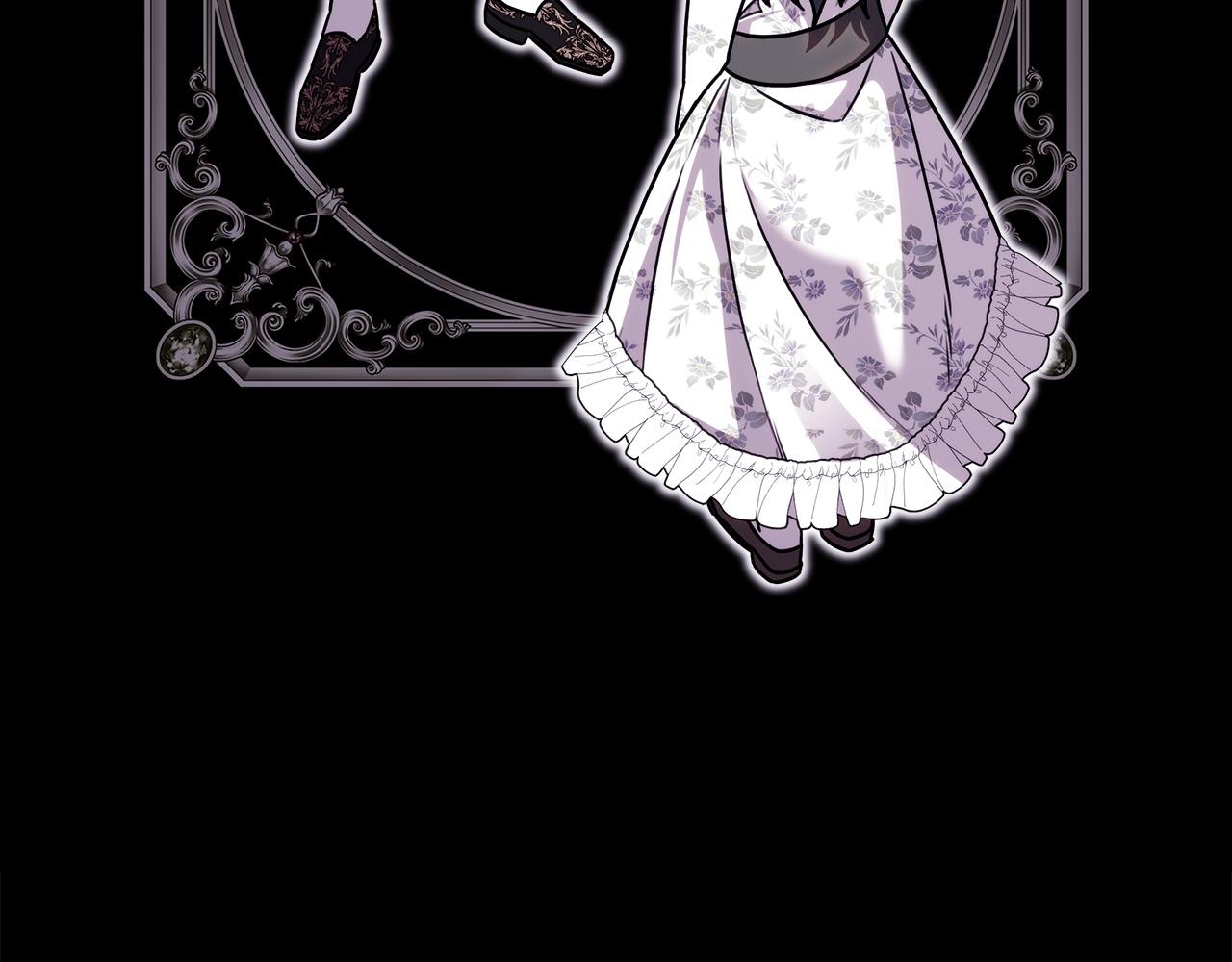 反正是歐風小甜漫 - 第149話 她的人生目標(1/5) - 4