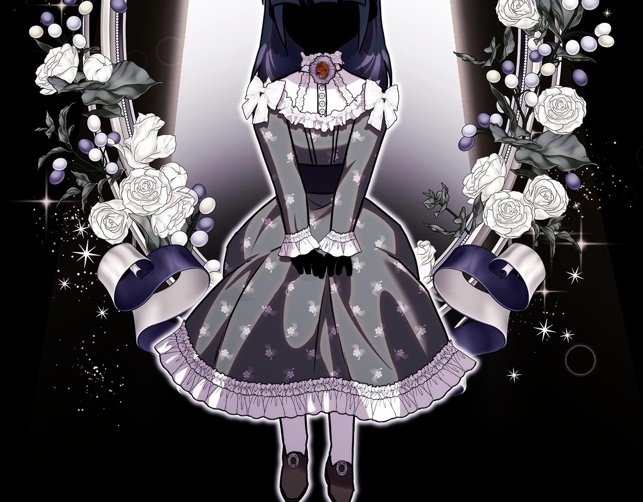 反正是歐風小甜漫 - 第149話 她的人生目標(1/5) - 3