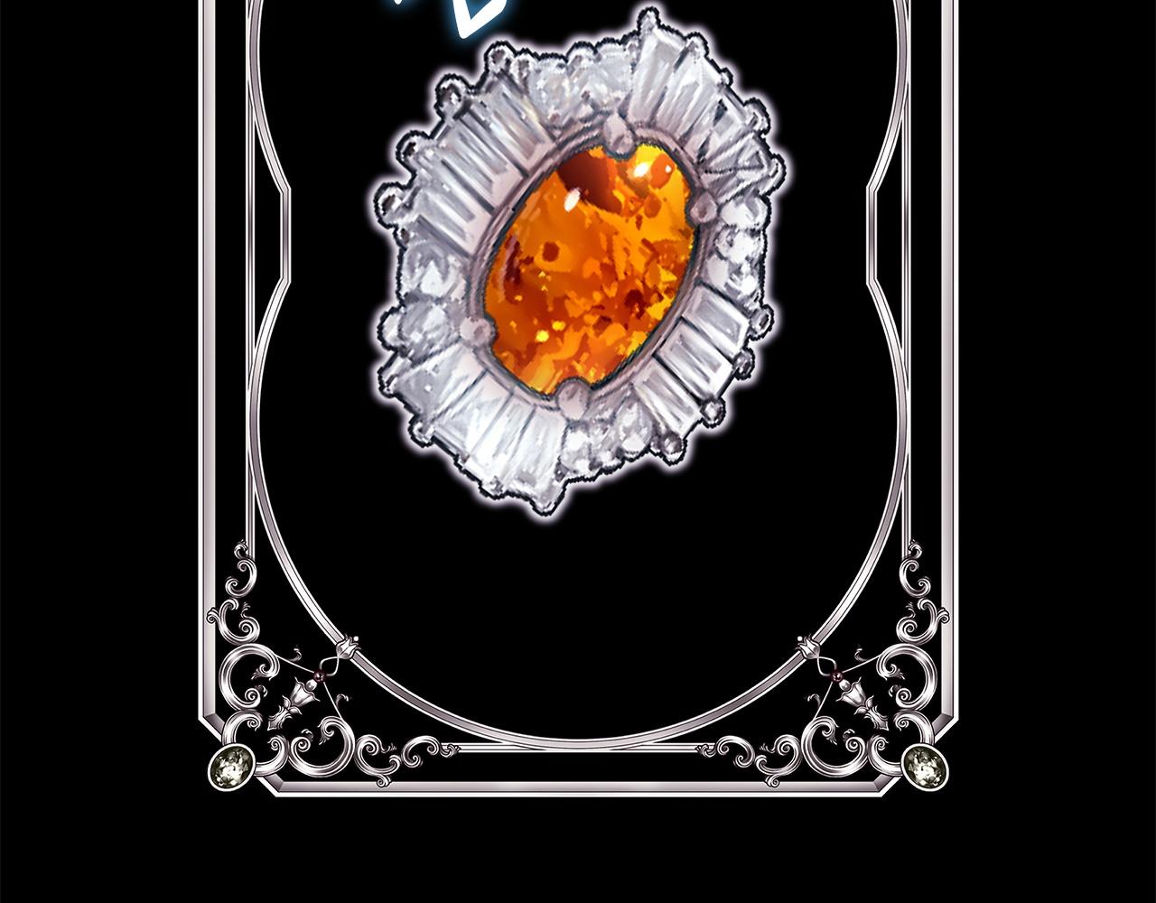 反正是歐風小甜漫 - 第149話 她的人生目標(1/5) - 7