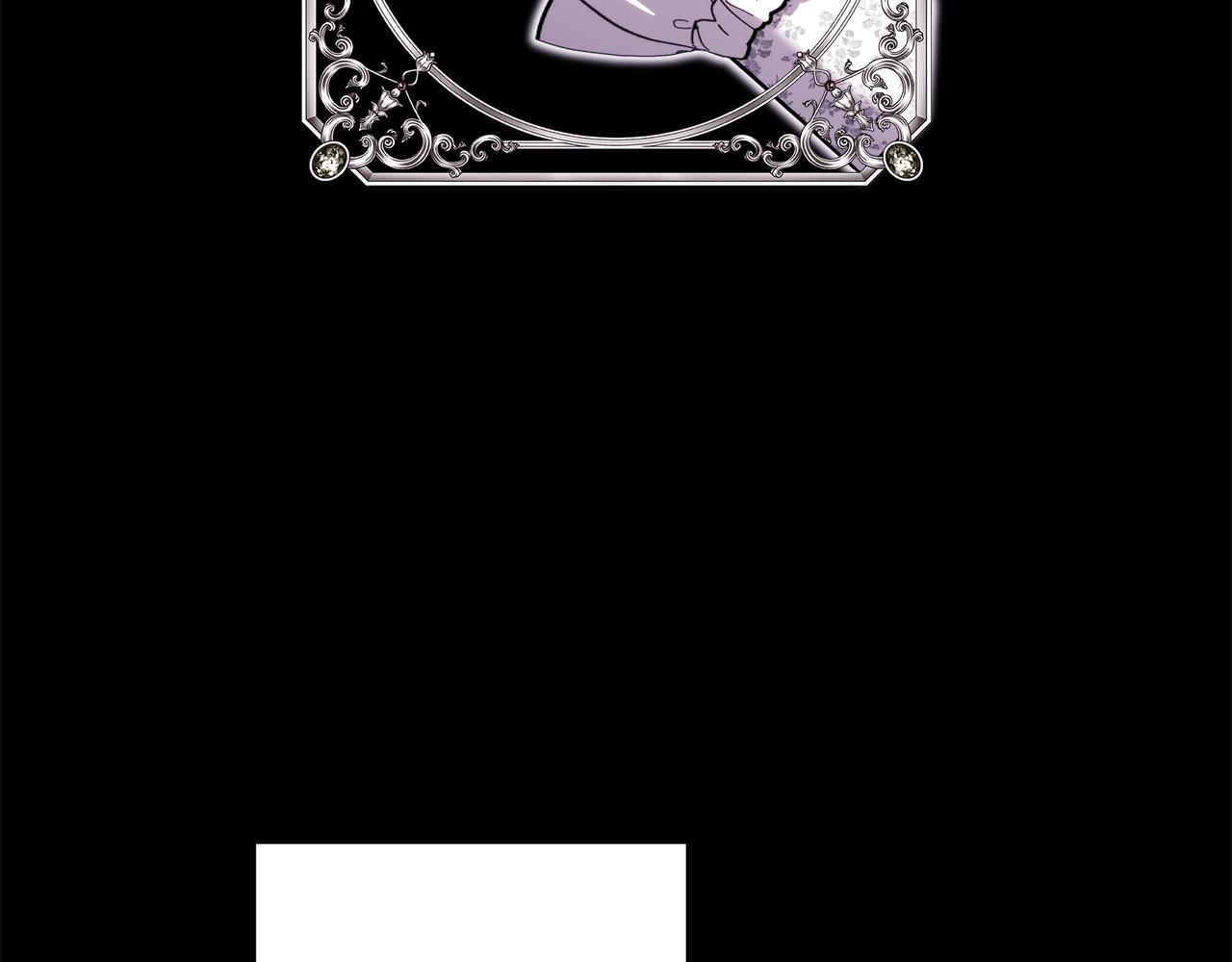 反正是歐風小甜漫 - 第149話 她的人生目標(1/5) - 4