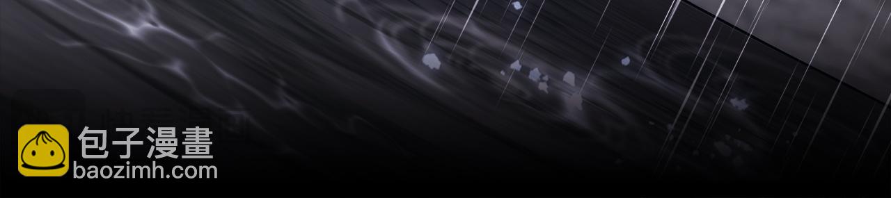 反正是歐風小甜漫 - 第149話 她的人生目標(2/5) - 8