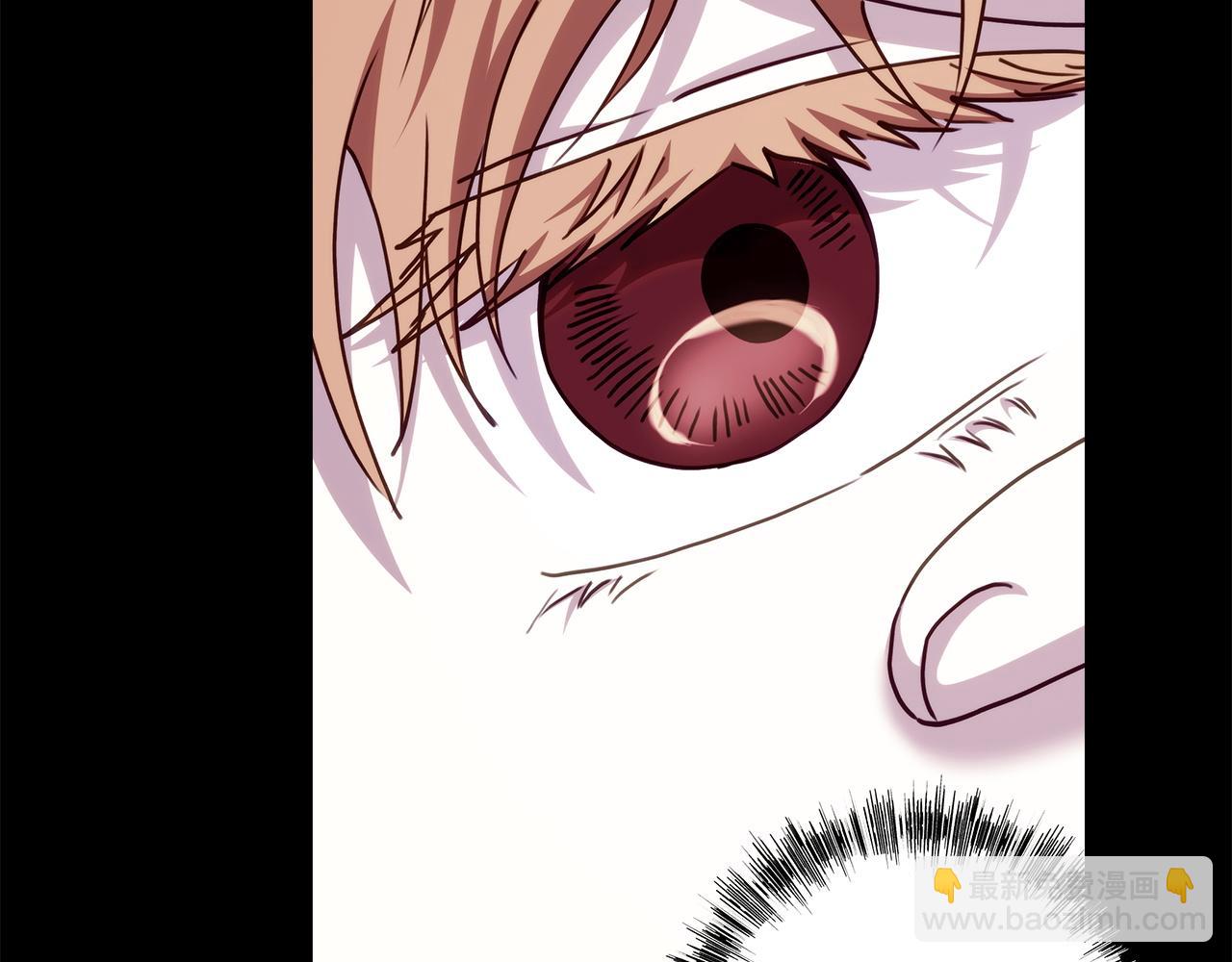 反正是歐風小甜漫 - 第149話 她的人生目標(2/5) - 2