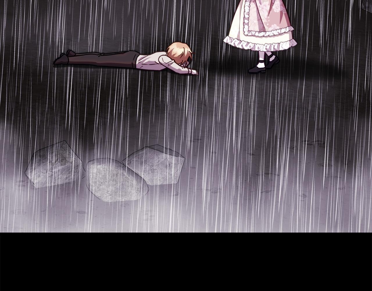 反正是歐風小甜漫 - 第149話 她的人生目標(2/5) - 6