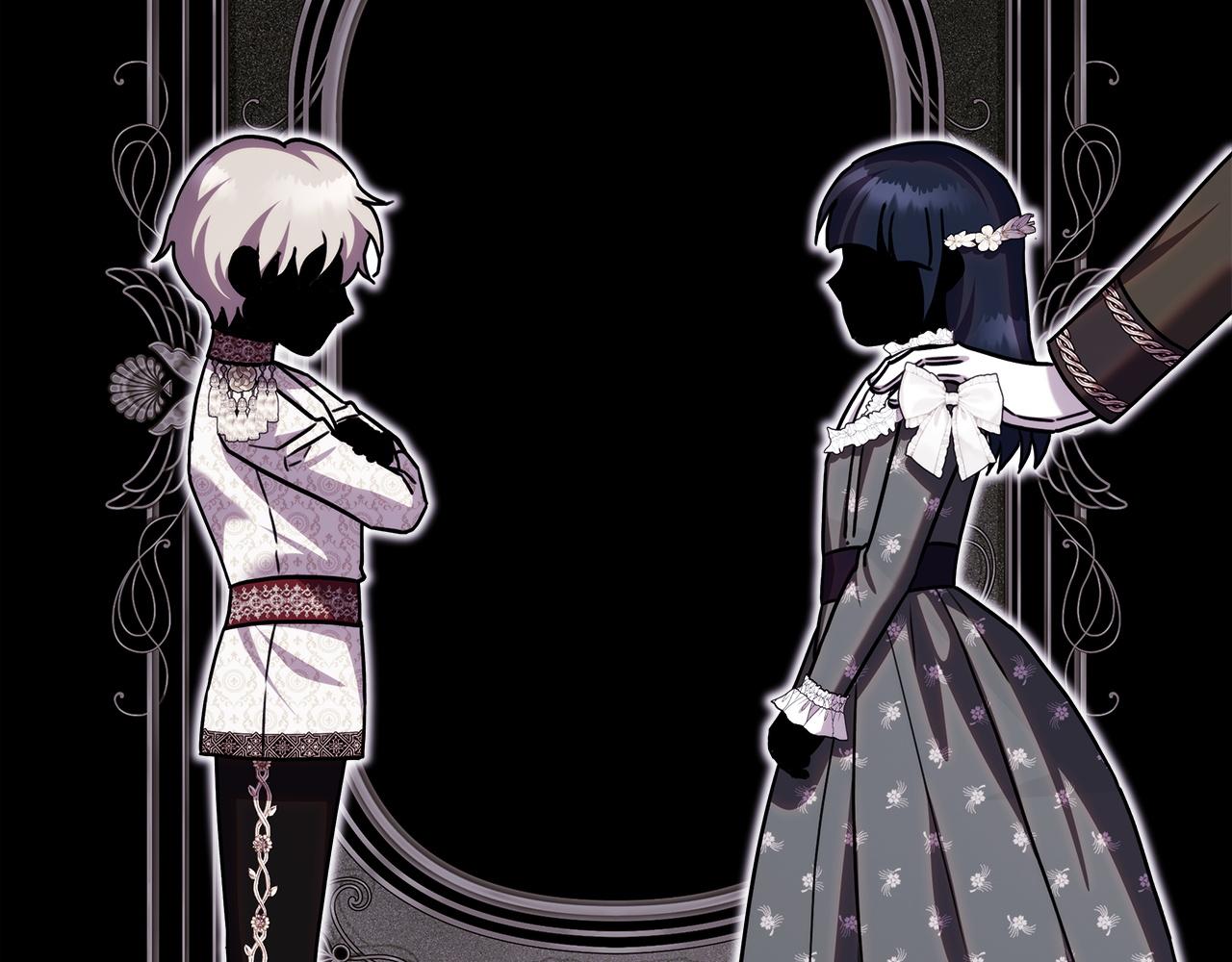 反正是歐風小甜漫 - 第149話 她的人生目標(1/5) - 7