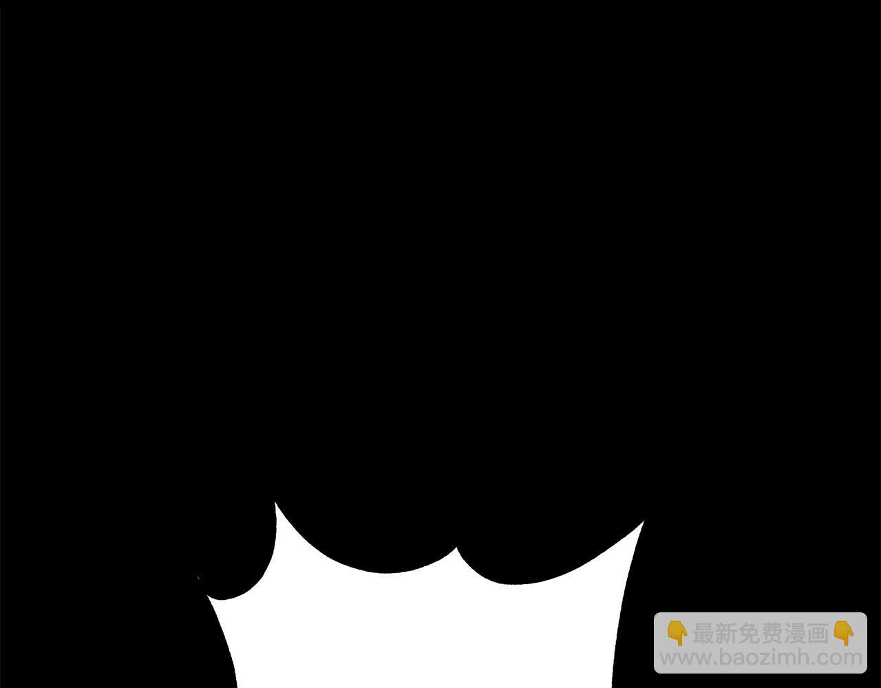 反正是歐風小甜漫 - 第149話 她的人生目標(2/5) - 5