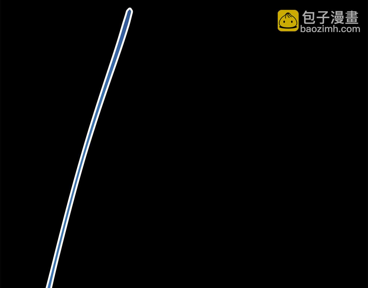 反正是歐風小甜漫 - 第149話 她的人生目標(2/5) - 2