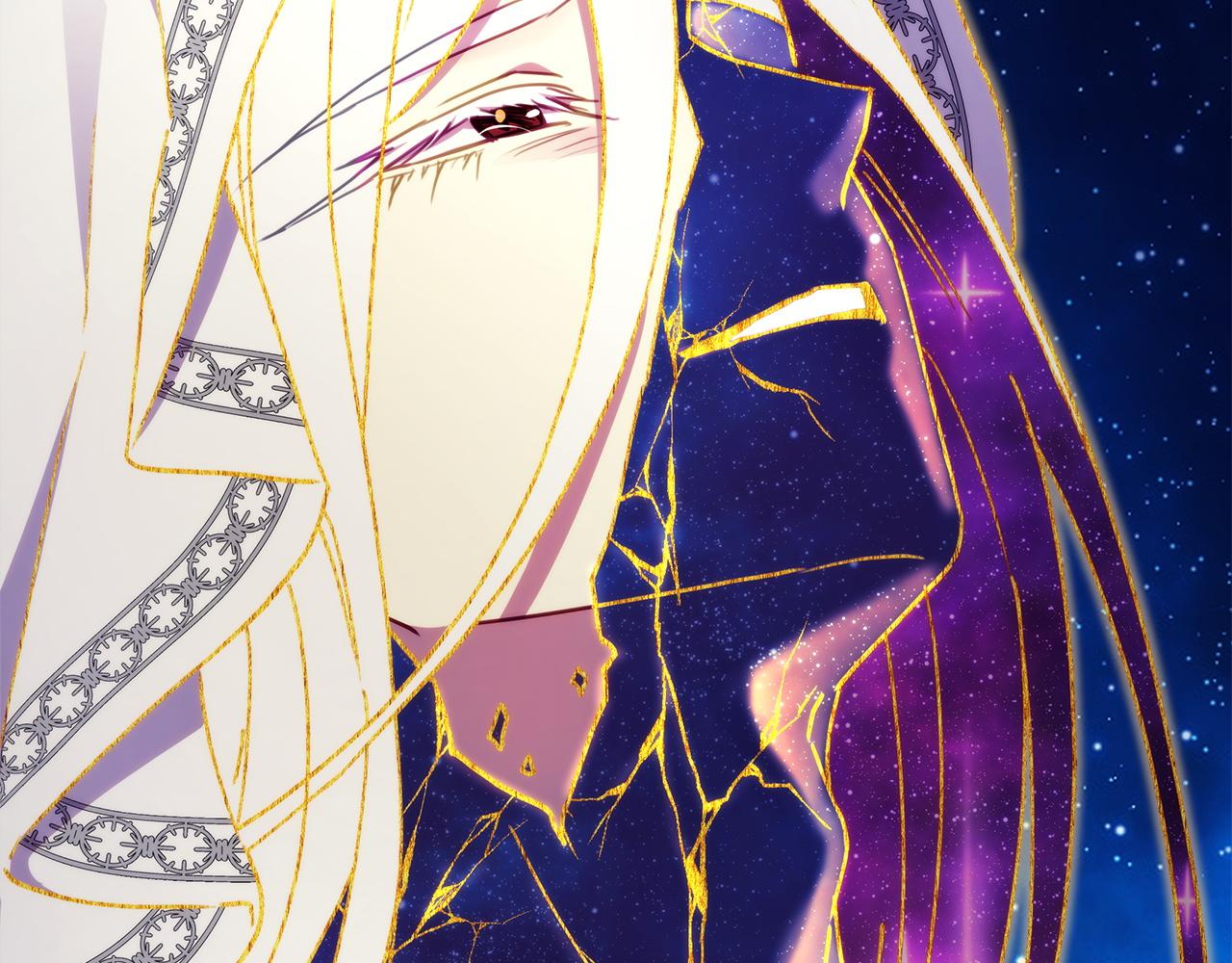 反正是歐風小甜漫 - 第151話 告別(3/5) - 1