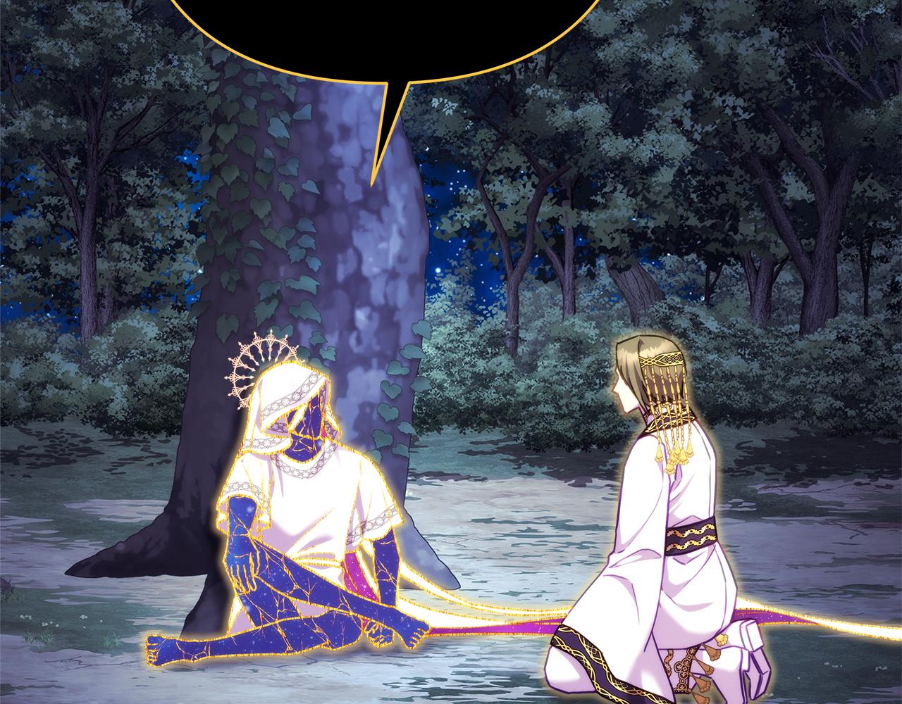 反正是歐風小甜漫 - 第151話 告別(4/5) - 7