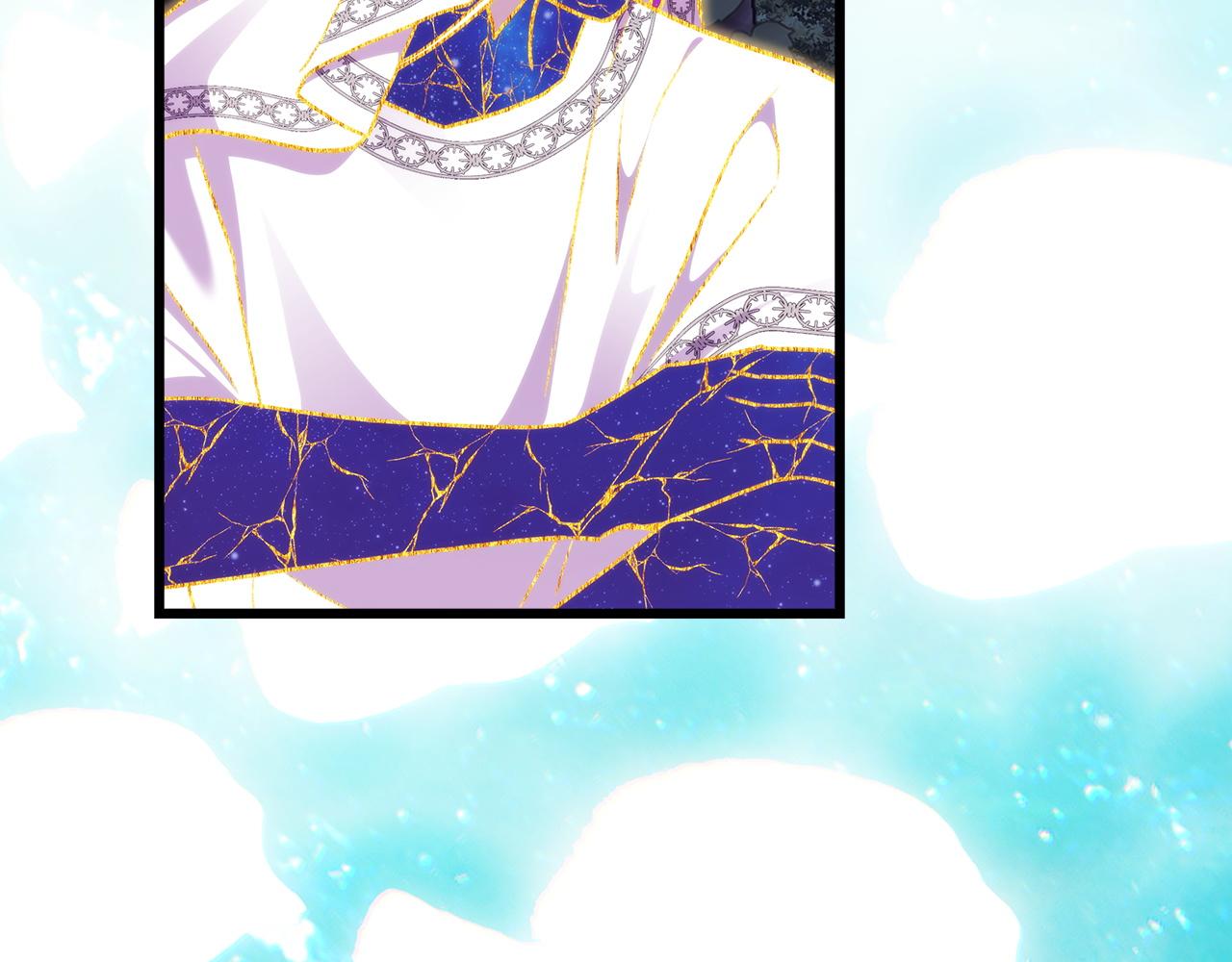 反正是歐風小甜漫 - 第151話 告別(4/5) - 2