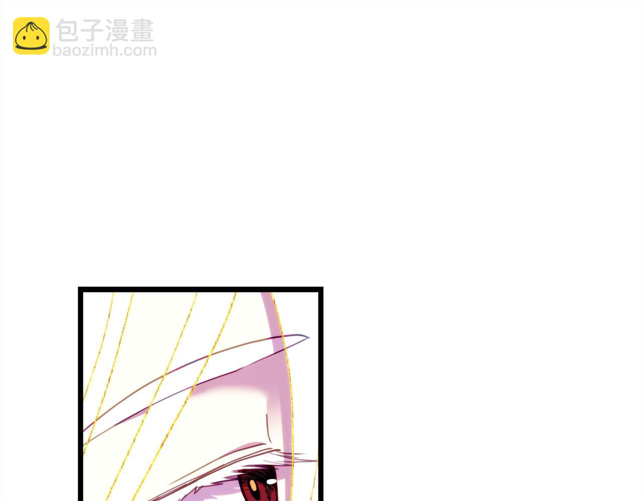 反正是歐風小甜漫 - 第151話 告別(4/5) - 5