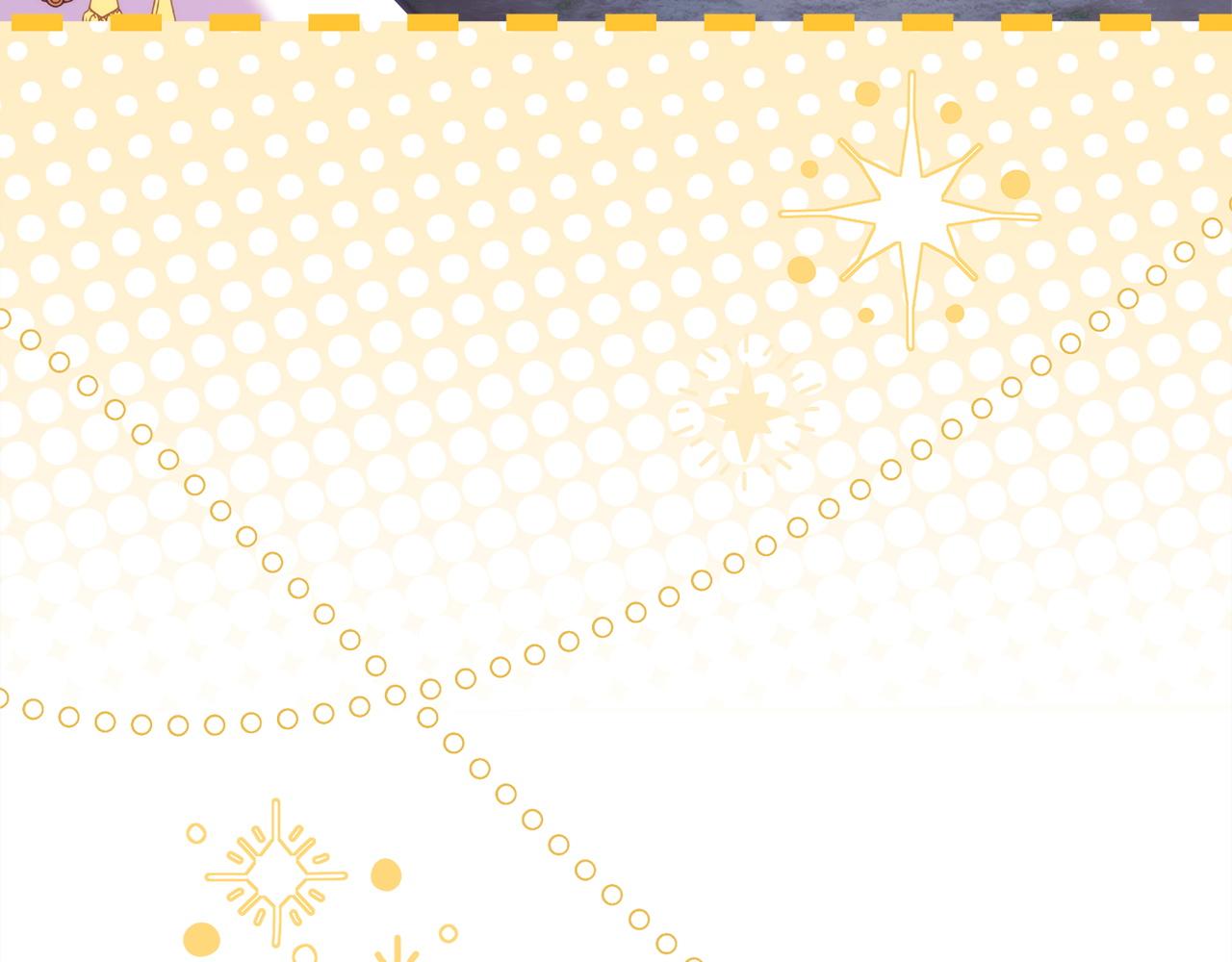 反正是歐風小甜漫 - 第151話 告別(1/5) - 2