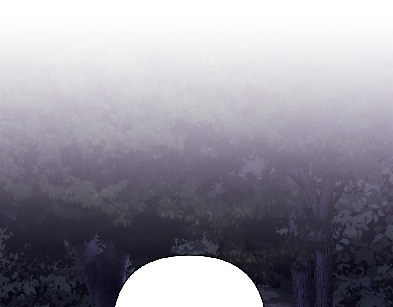 反正是歐風小甜漫 - 第151話 告別(4/5) - 8