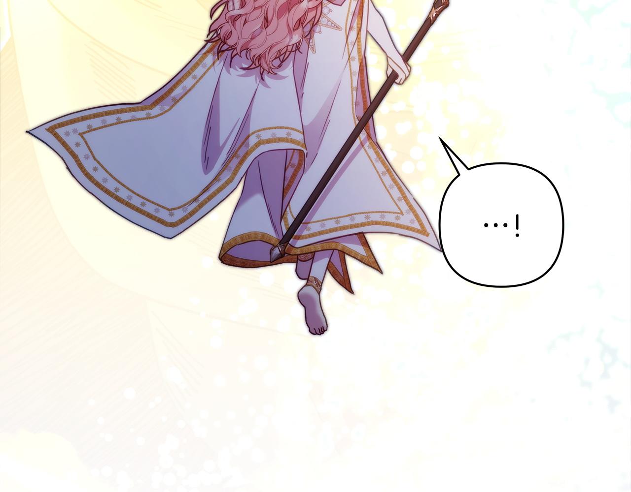 反正是歐風小甜漫 - 第151話 告別(4/5) - 1