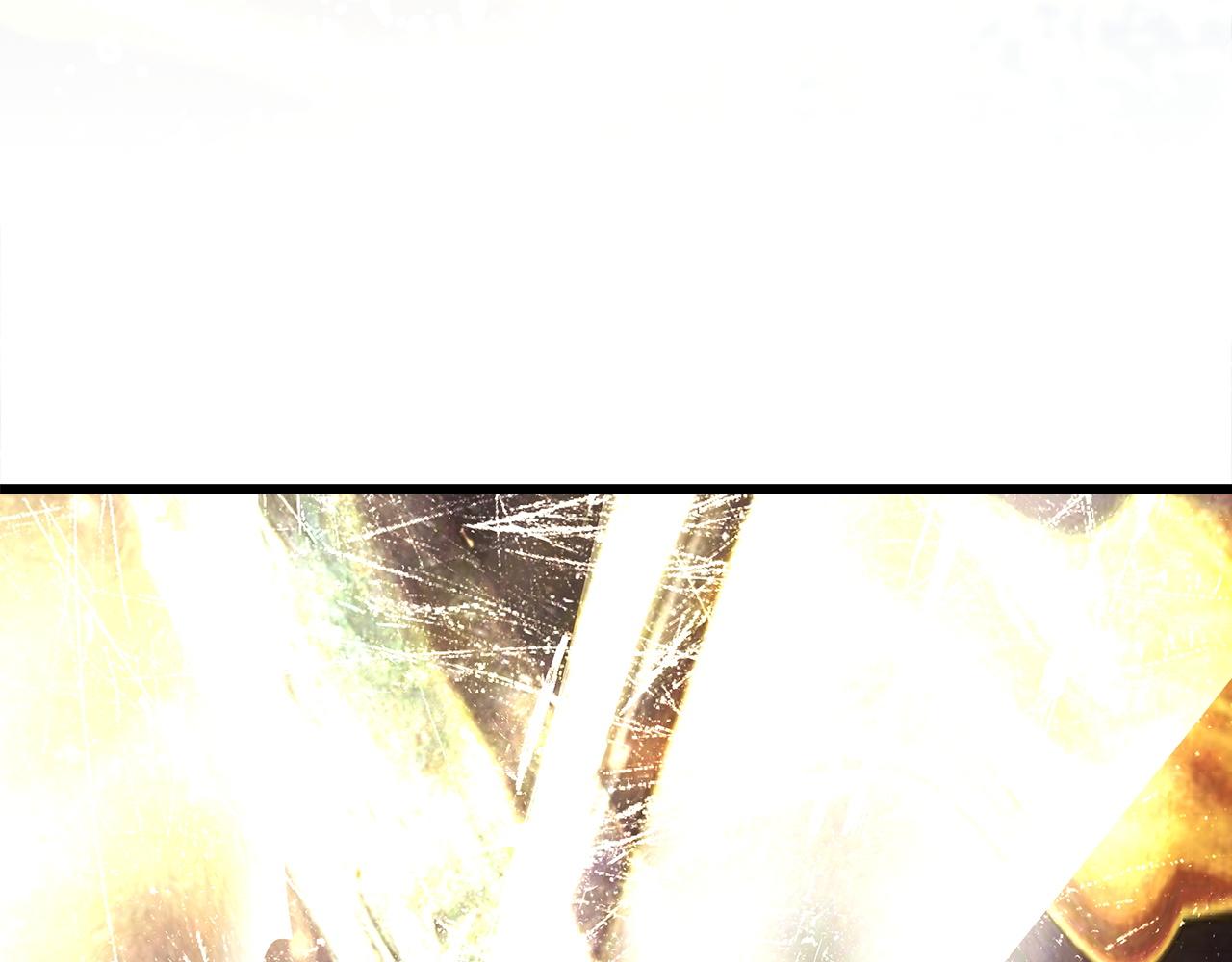 反正是歐風小甜漫 - 第151話 告別(4/5) - 2