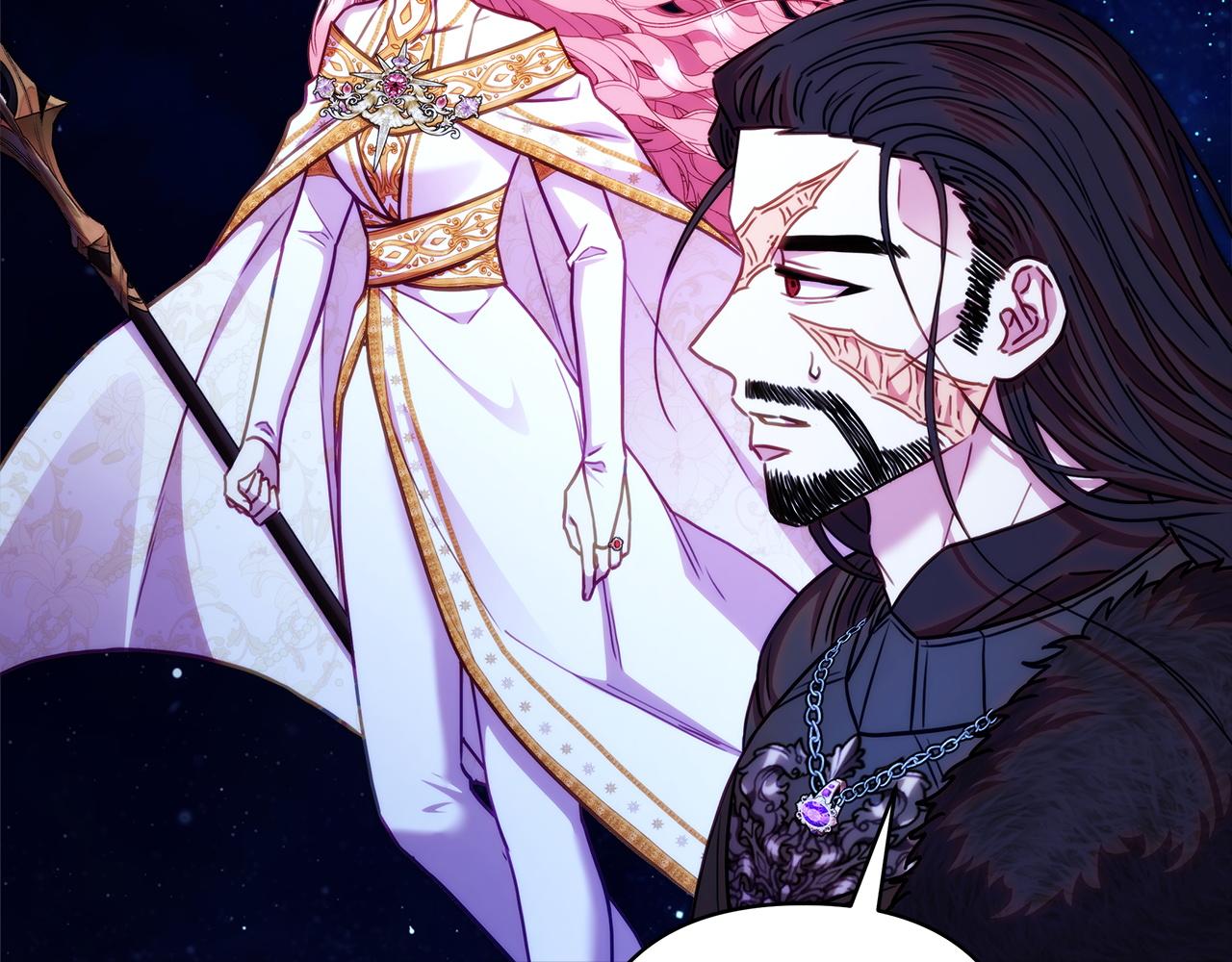 反正是歐風小甜漫 - 第151話 告別(4/5) - 4