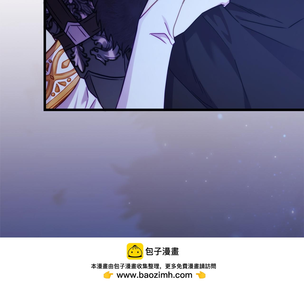 反正是歐風小甜漫 - 第151話 告別(5/5) - 2